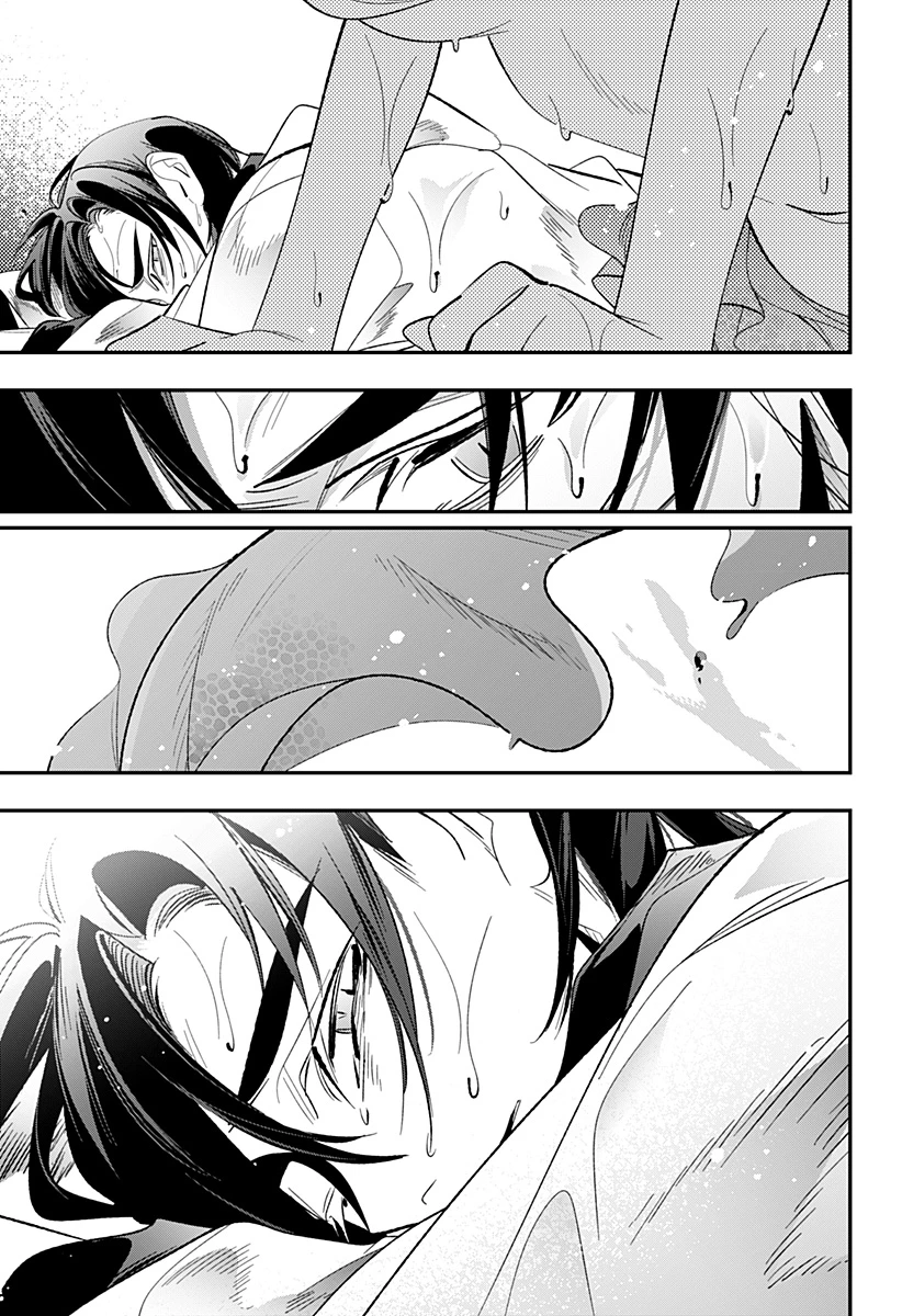 愛と人魚姫 第16話 - 26