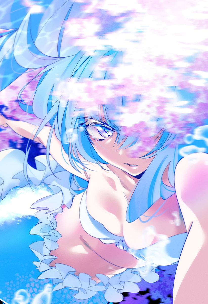 愛と人魚姫 第15話 - 2