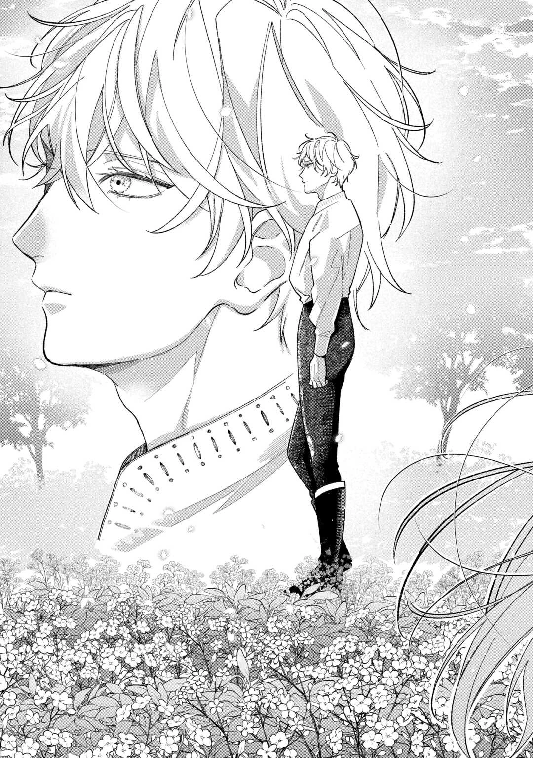 消滅した悪役令嬢 第13話 - 27