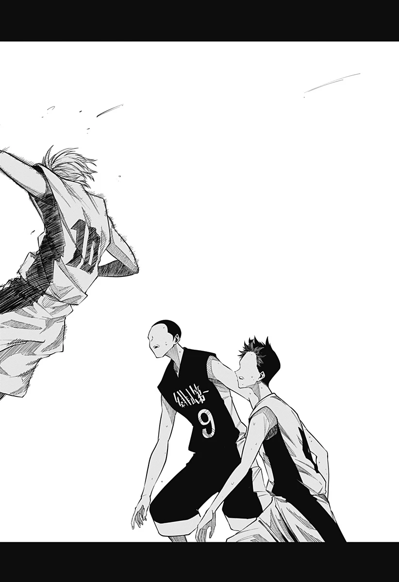 夏と蛍籠 第1話 - 50