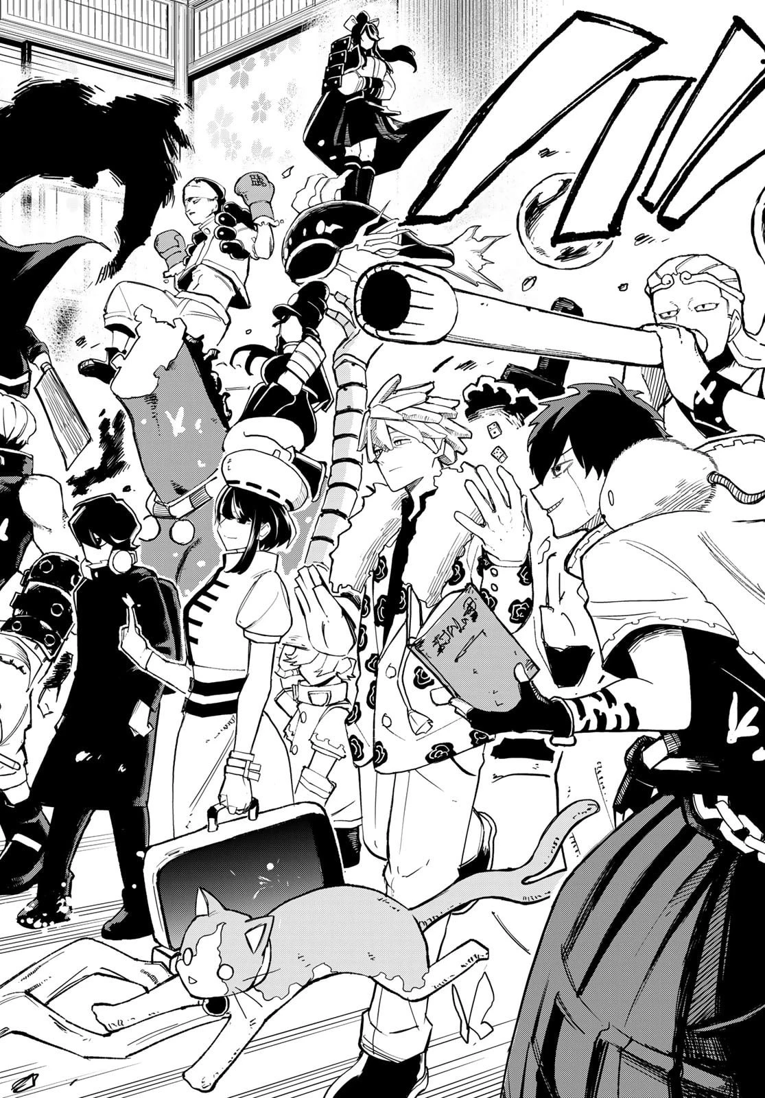 裏東京のオソロシドコロ 第5話 - 16