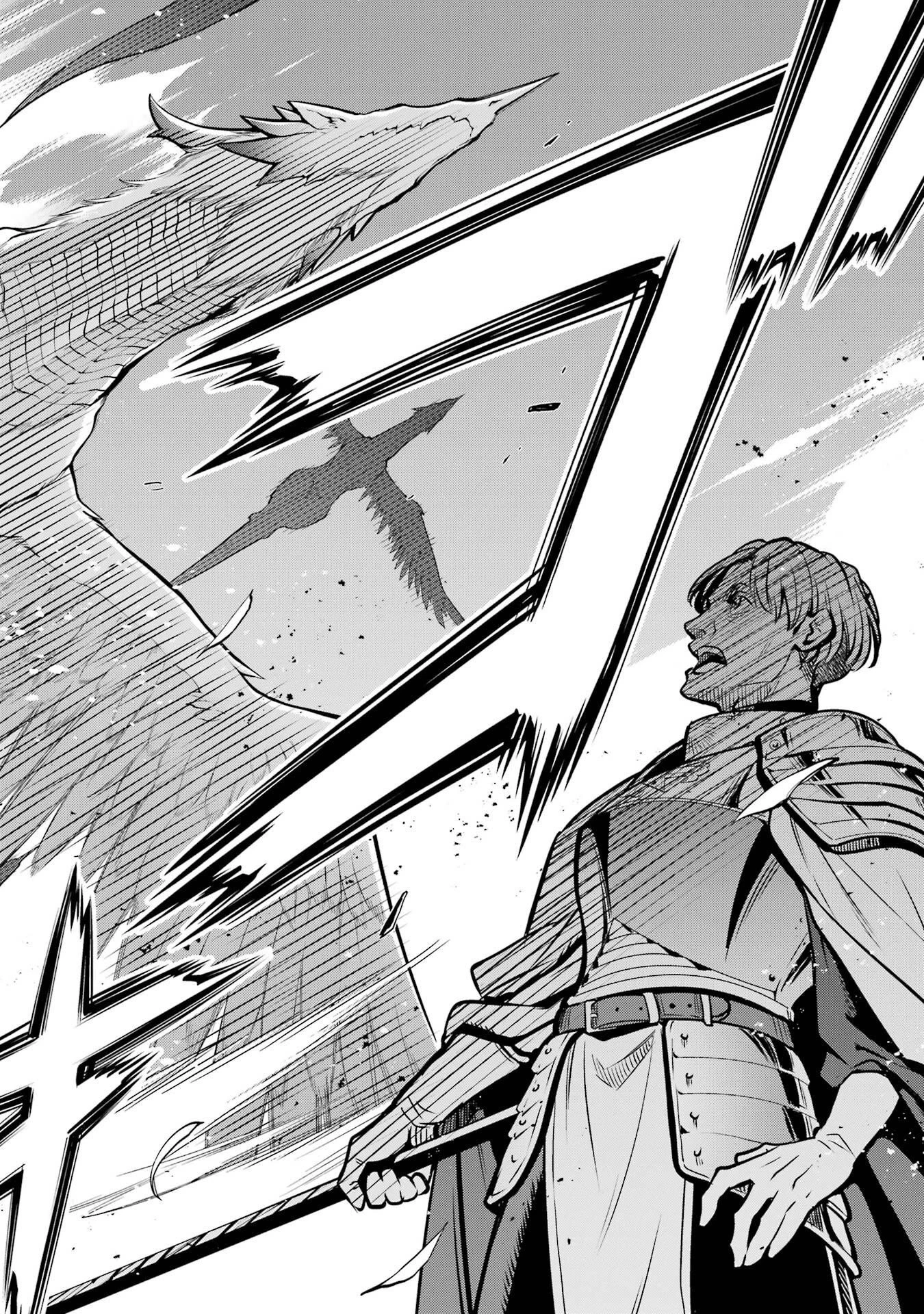 ここは俺に任せて先に行けと言ってから10年がたったら伝説になっていた。 第56話 - 56