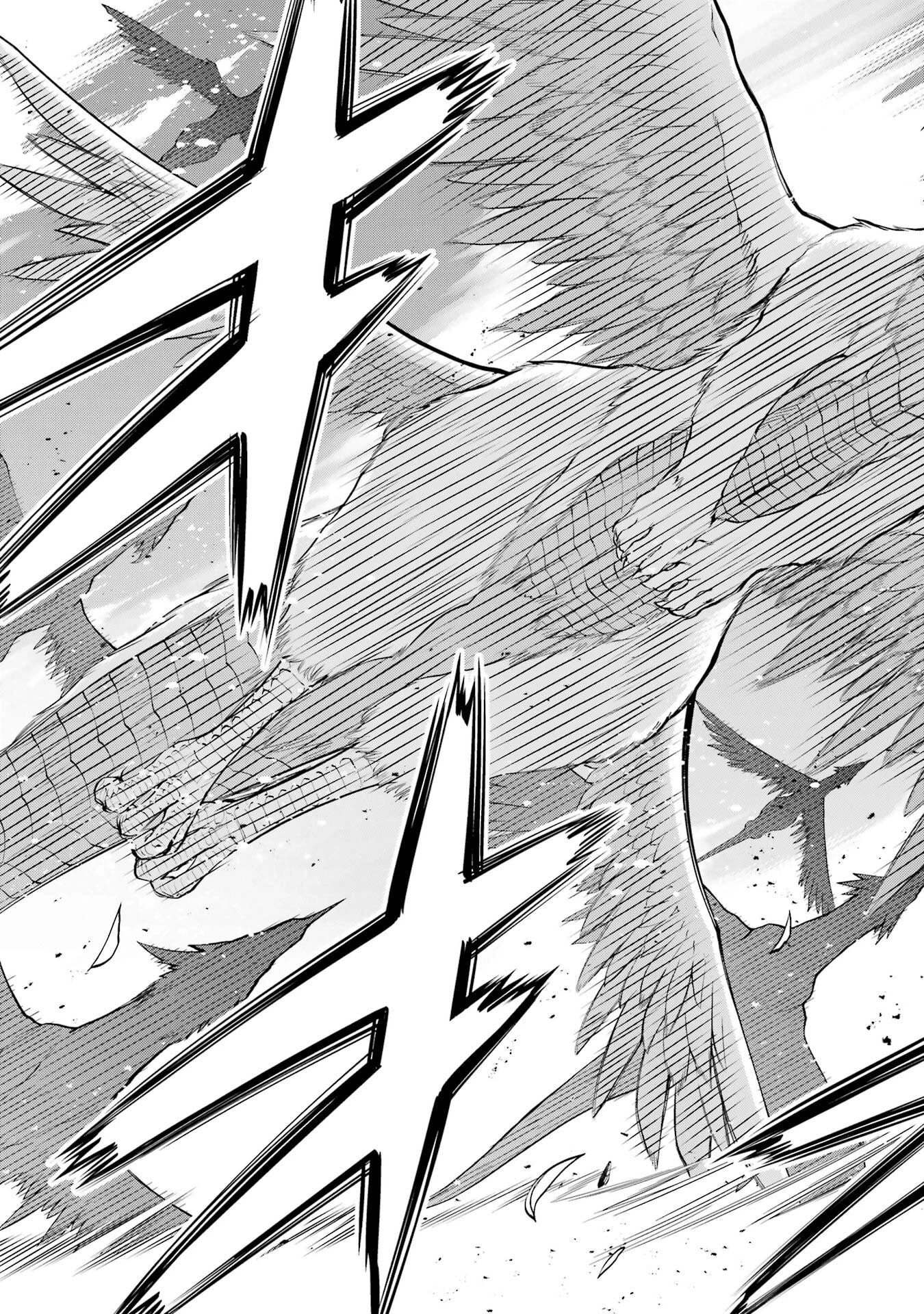 ここは俺に任せて先に行けと言ってから10年がたったら伝説になっていた。 第56話 - 57