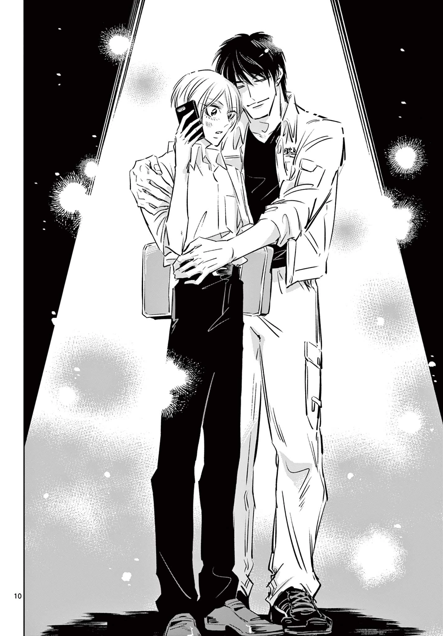 兎と鷹の巣 第22話 - 10