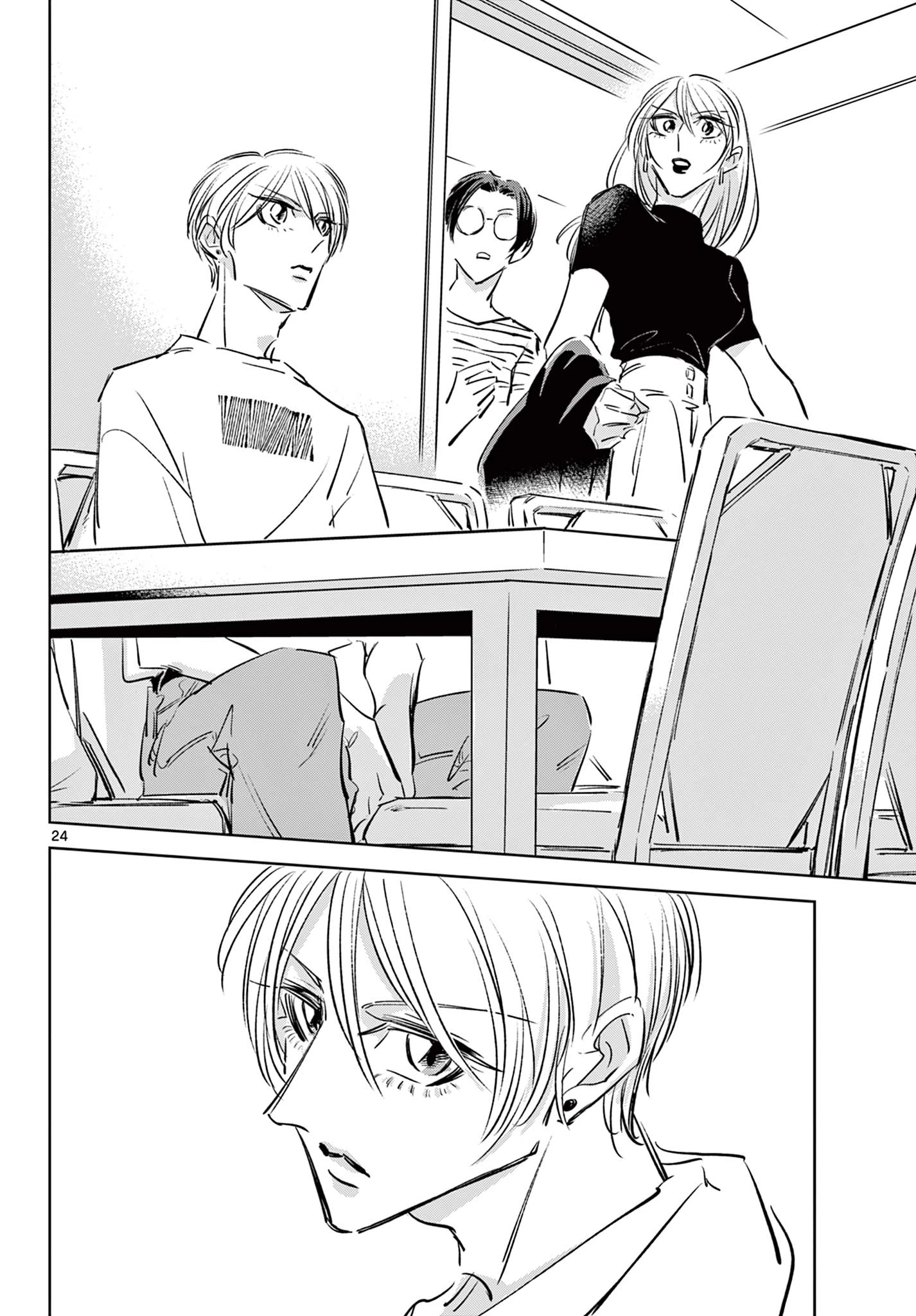 兎と鷹の巣 第22話 - 24