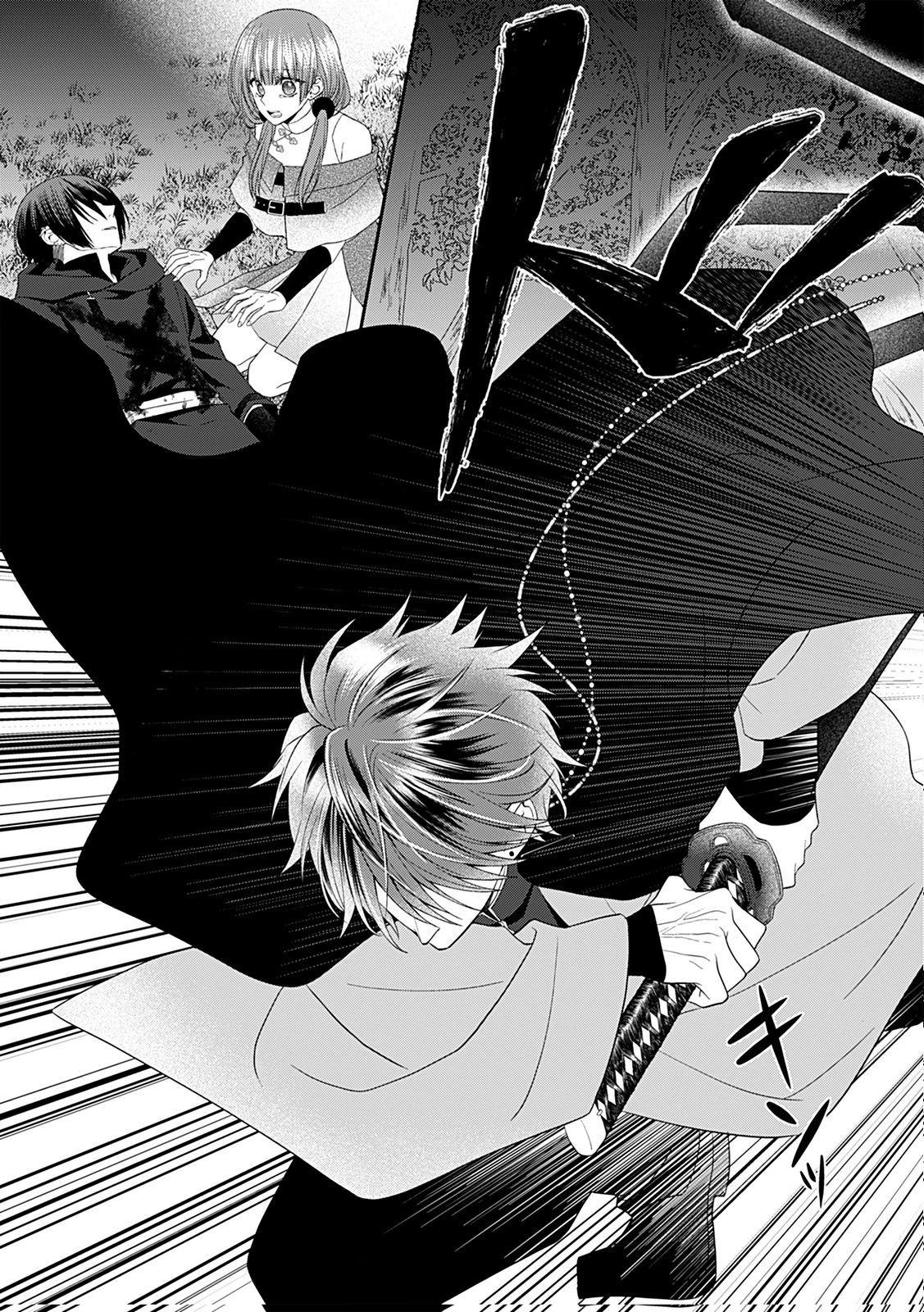 死に戻り転生少女と運命の恋 第10話 - 17