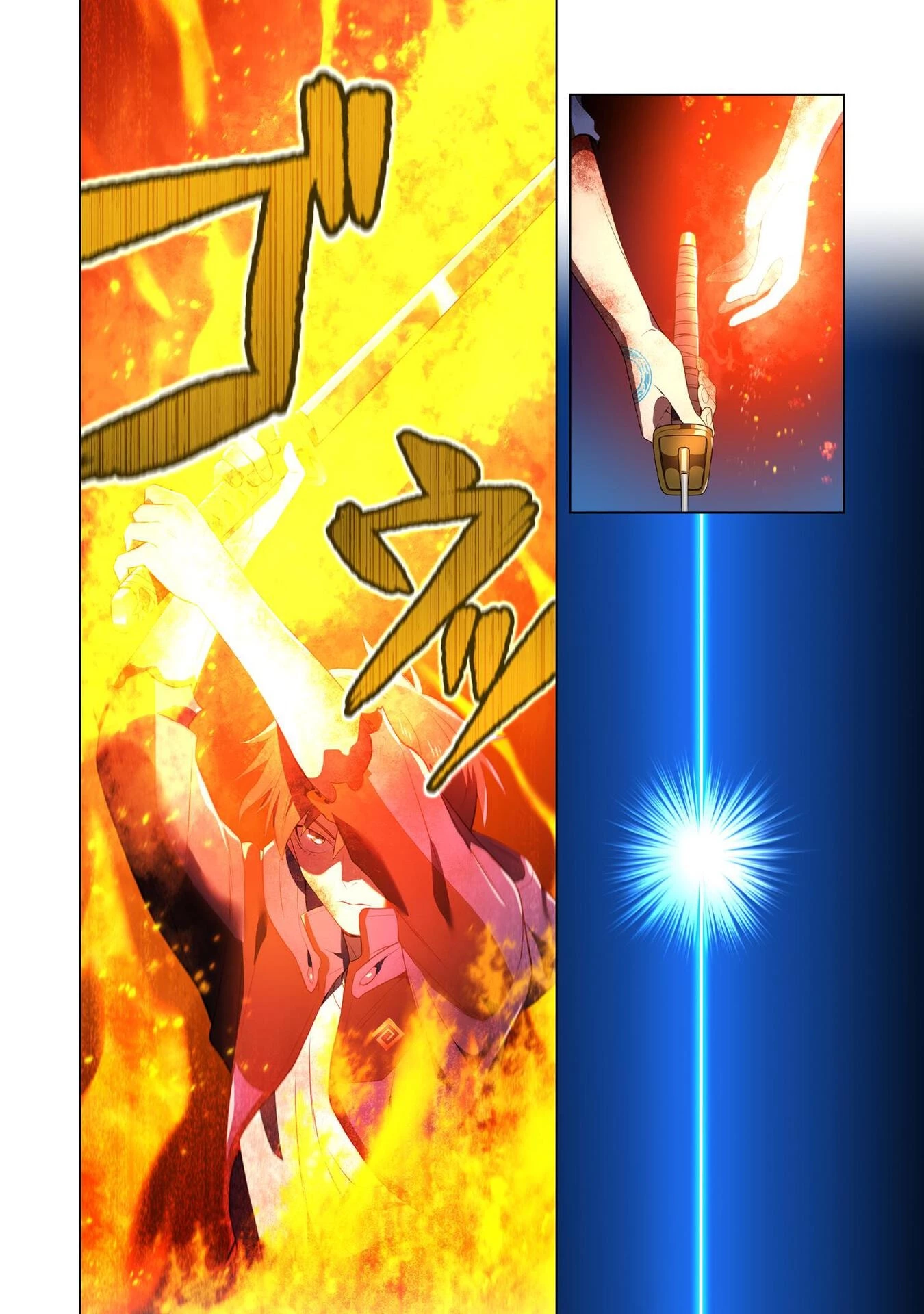 俺だけ最強超越者～全世界のチート師匠に認められた～ 第16話 - 20