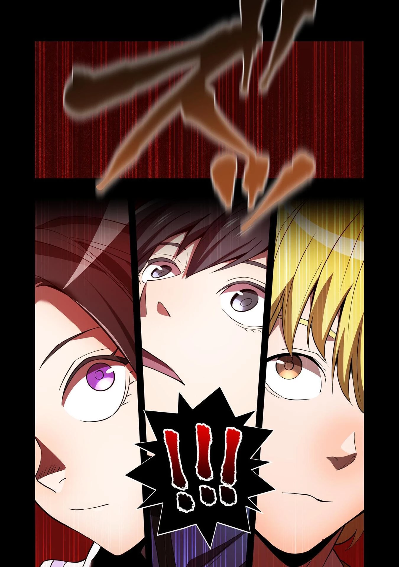 俺だけ最強超越者～全世界のチート師匠に認められた～ 第12話 - 10