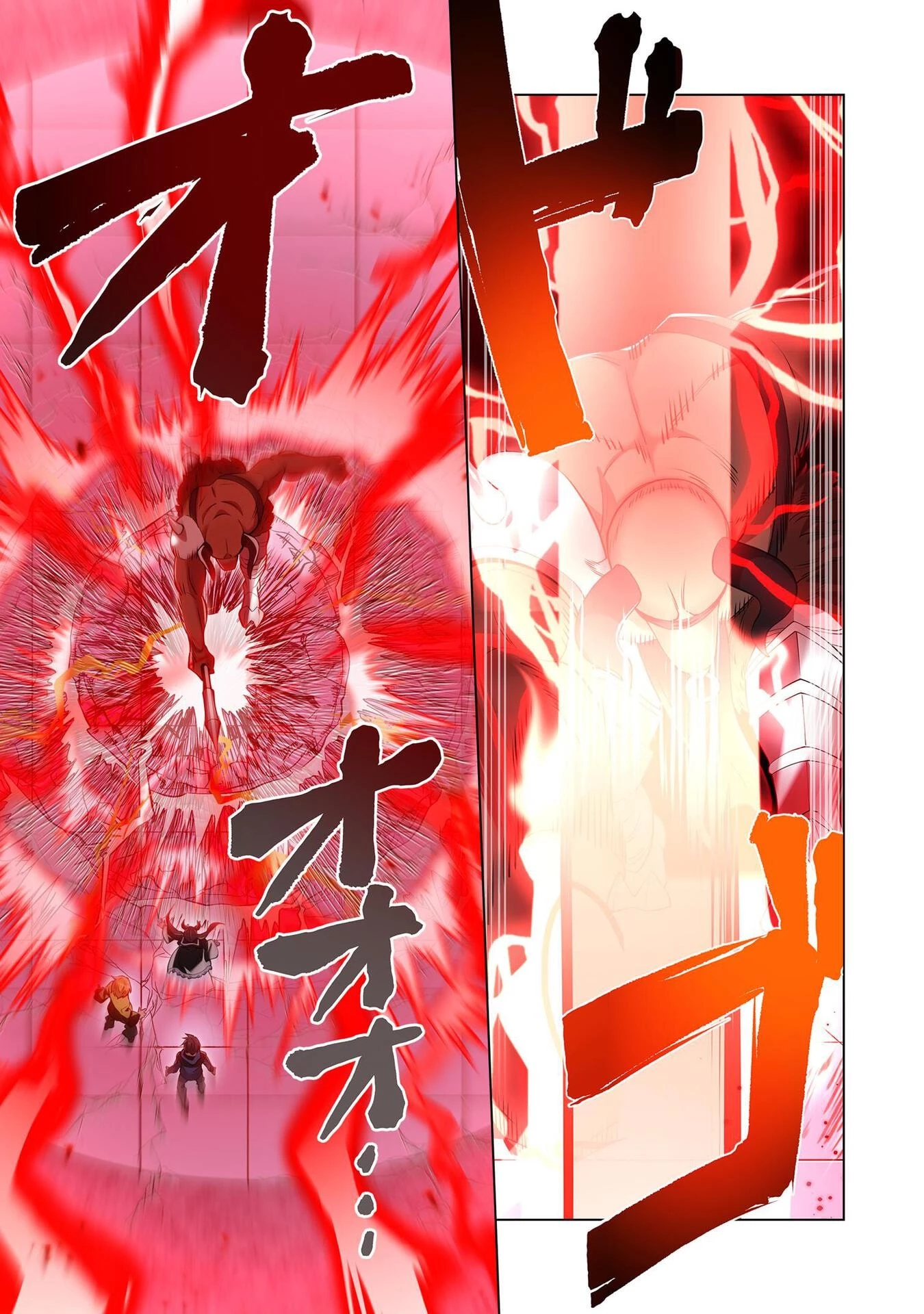 俺だけ最強超越者～全世界のチート師匠に認められた～ 第12話 - 17