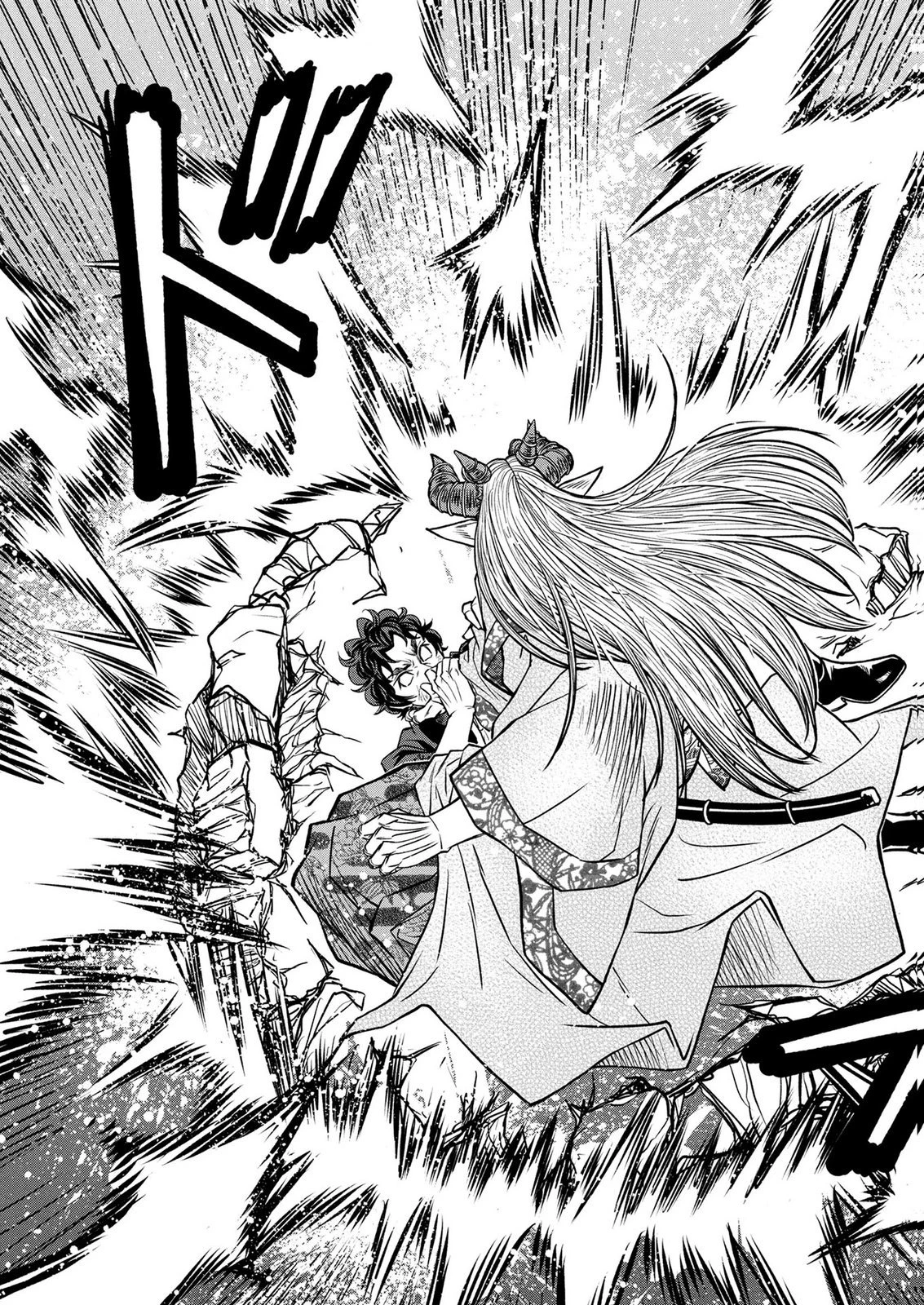 戦犯勇者の弟妹 第7話 - 15