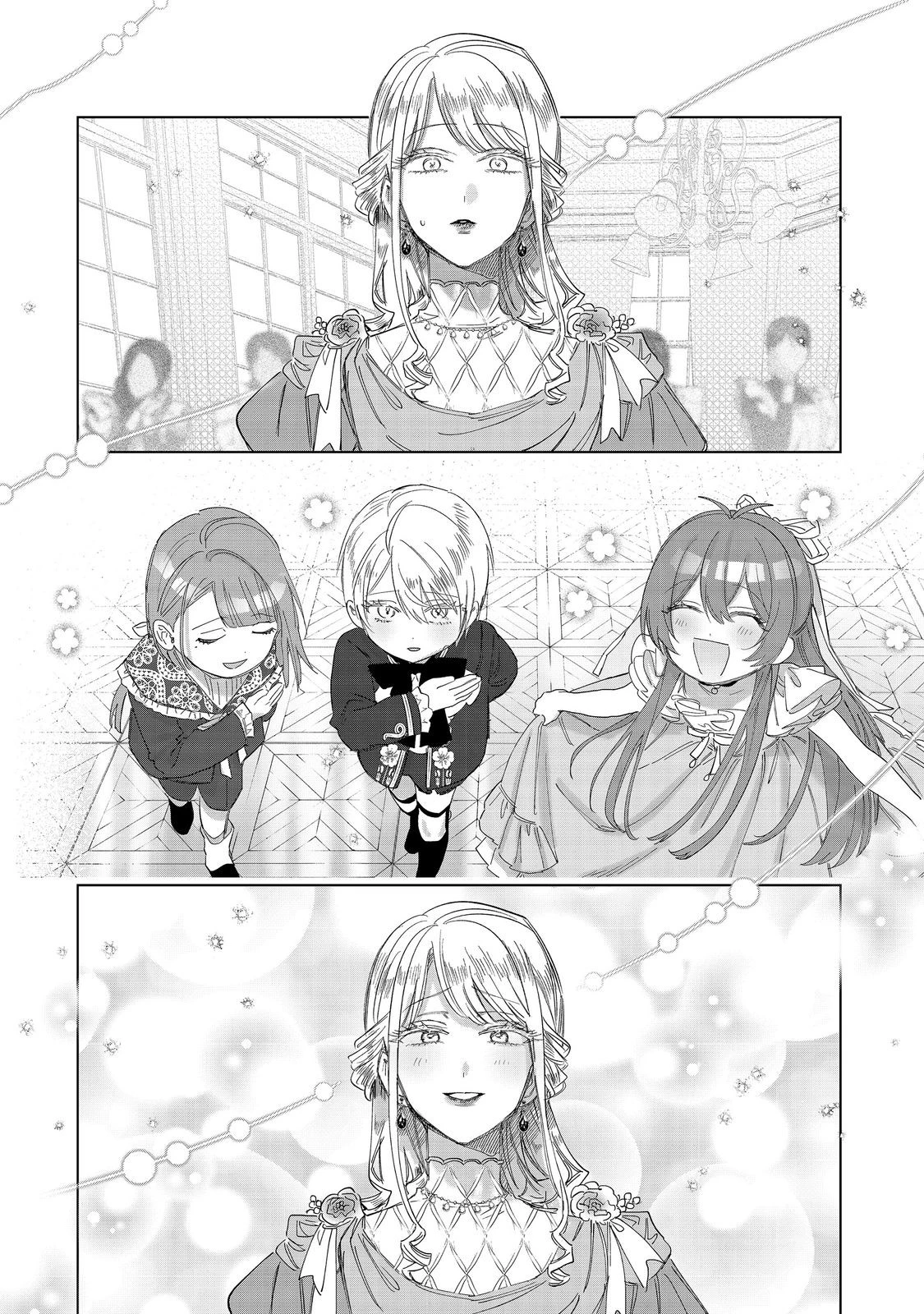 ポンコツ王太子のモブ姉王女らしいけど、悪役令嬢が可哀想なので助けようと思います～王女ルートがない！？なら作ればいいのよ！～@COMIC 第25話 - 4