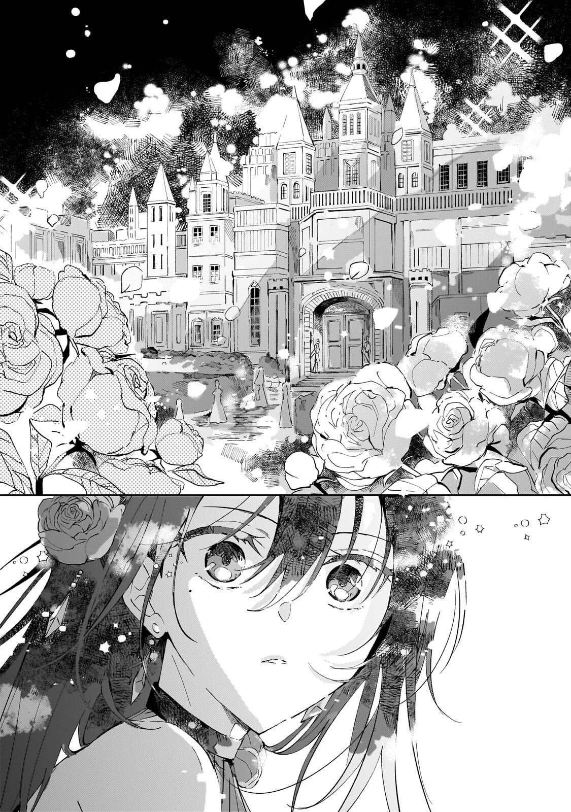 死に戻りの悪役令嬢は、二度目の人生ですべてを幸せにしてみせる 第3話 - 13