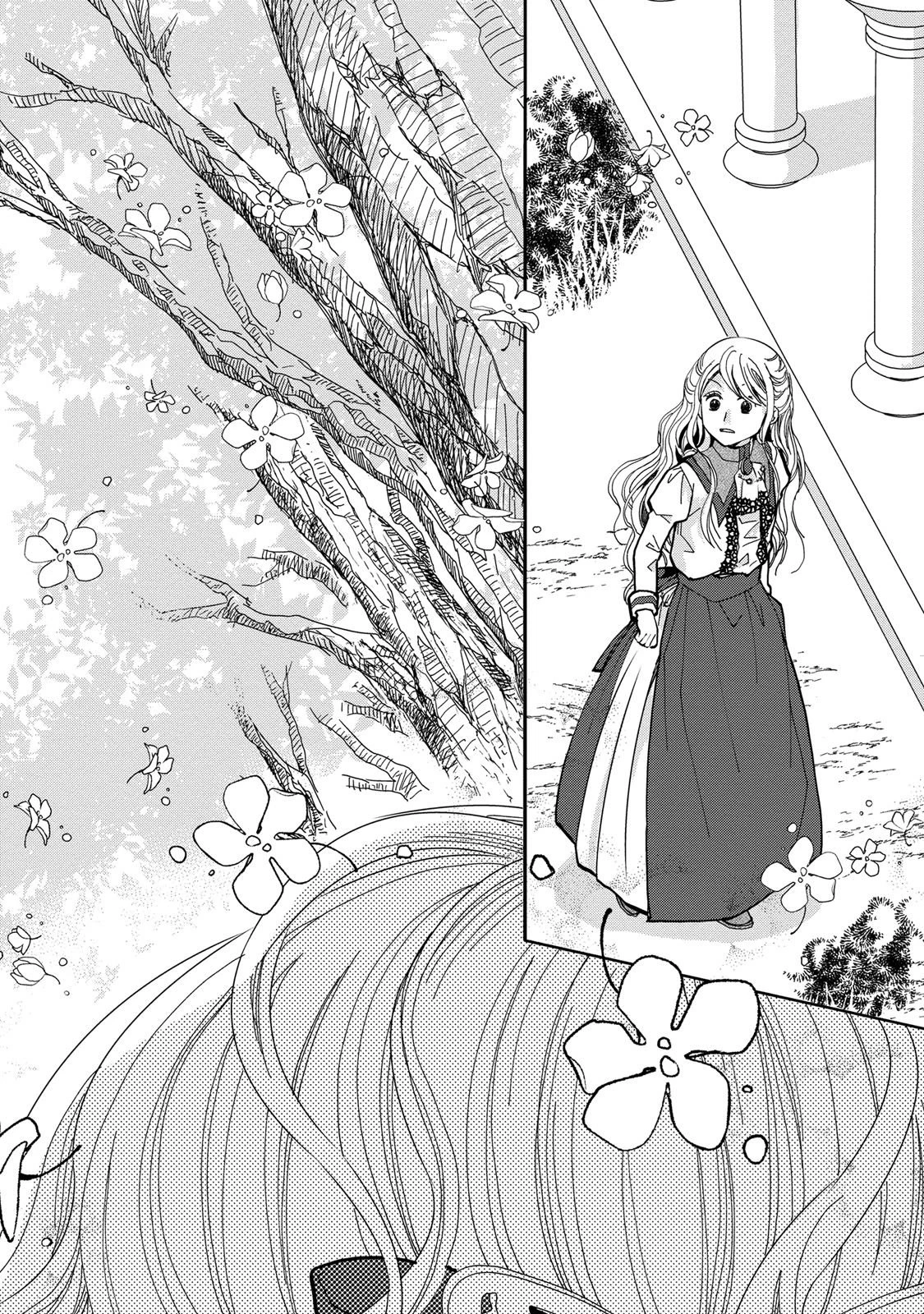 今世は悪女で生き延びます！～玉の輿は死亡フラグなので、落ちこぼれを婿にします～ 第1話 - 14