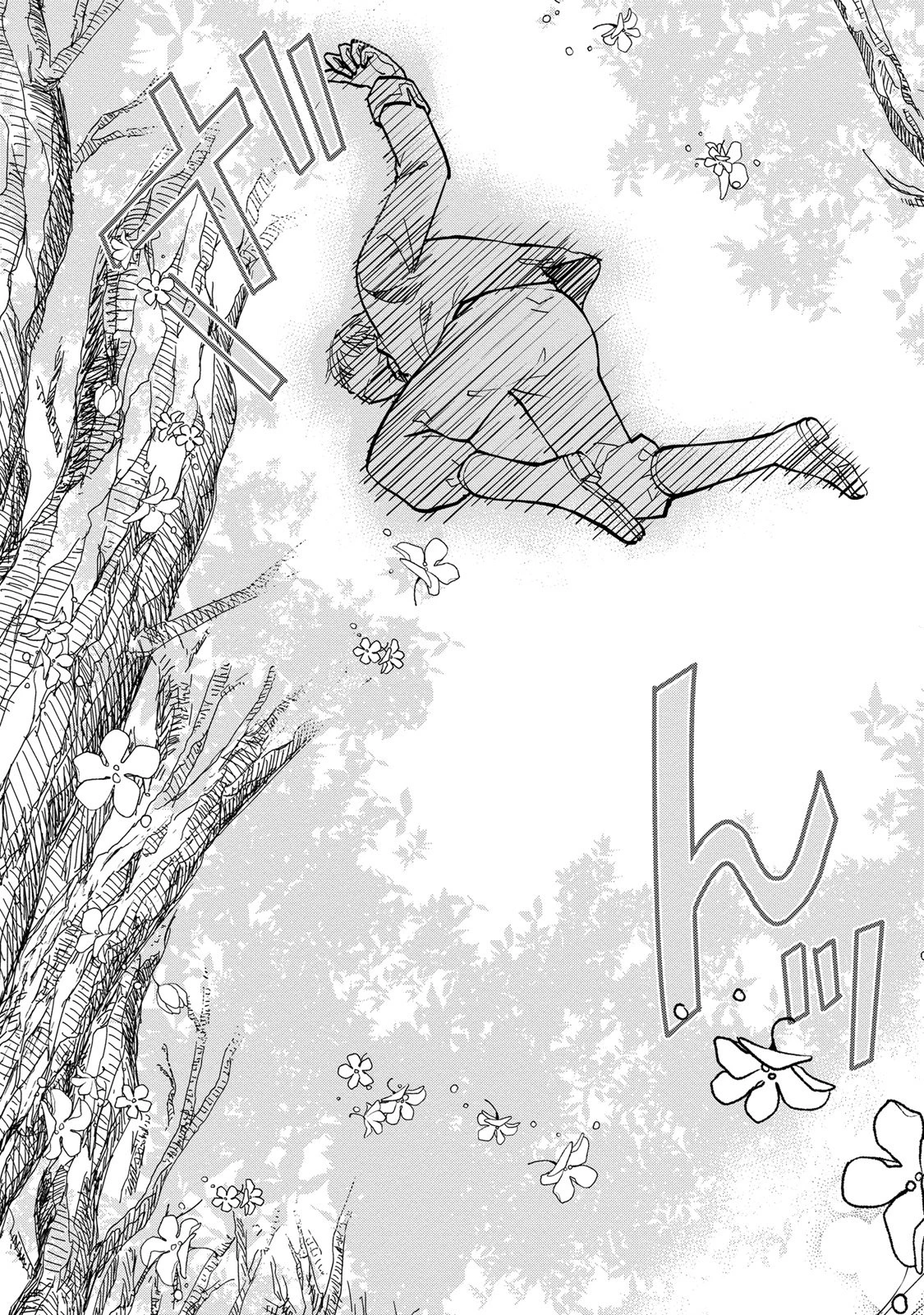 今世は悪女で生き延びます！～玉の輿は死亡フラグなので、落ちこぼれを婿にします～ 第1話 - 15