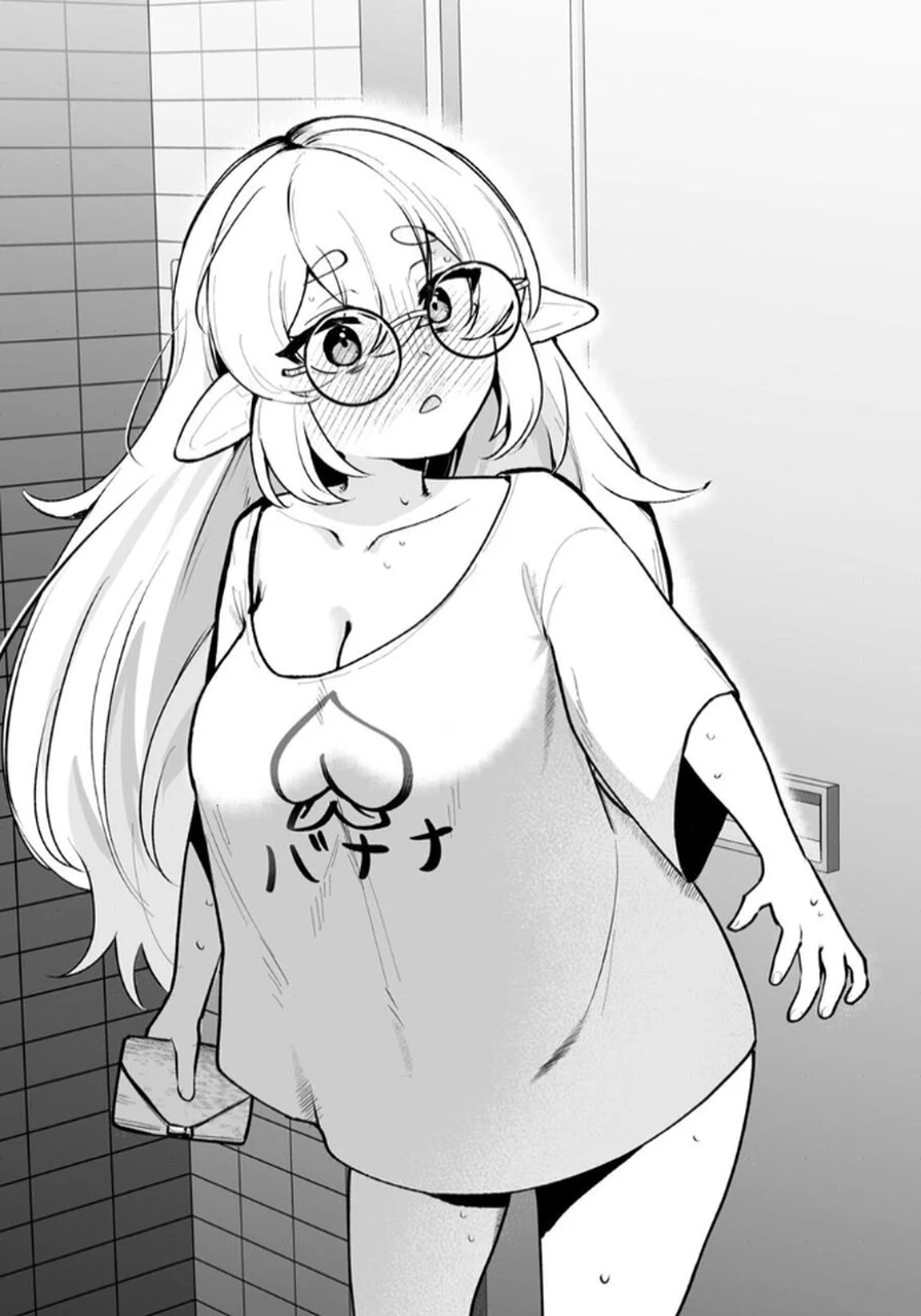 隣の部屋のドワーフさん 第3話 - 7