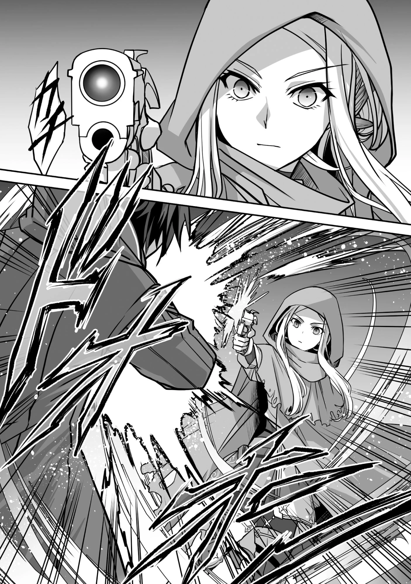 一瞬で治療していたのに役立たずと追放された天才治癒師、闇ヒーラーとして楽しく生きる 第5話 - 4