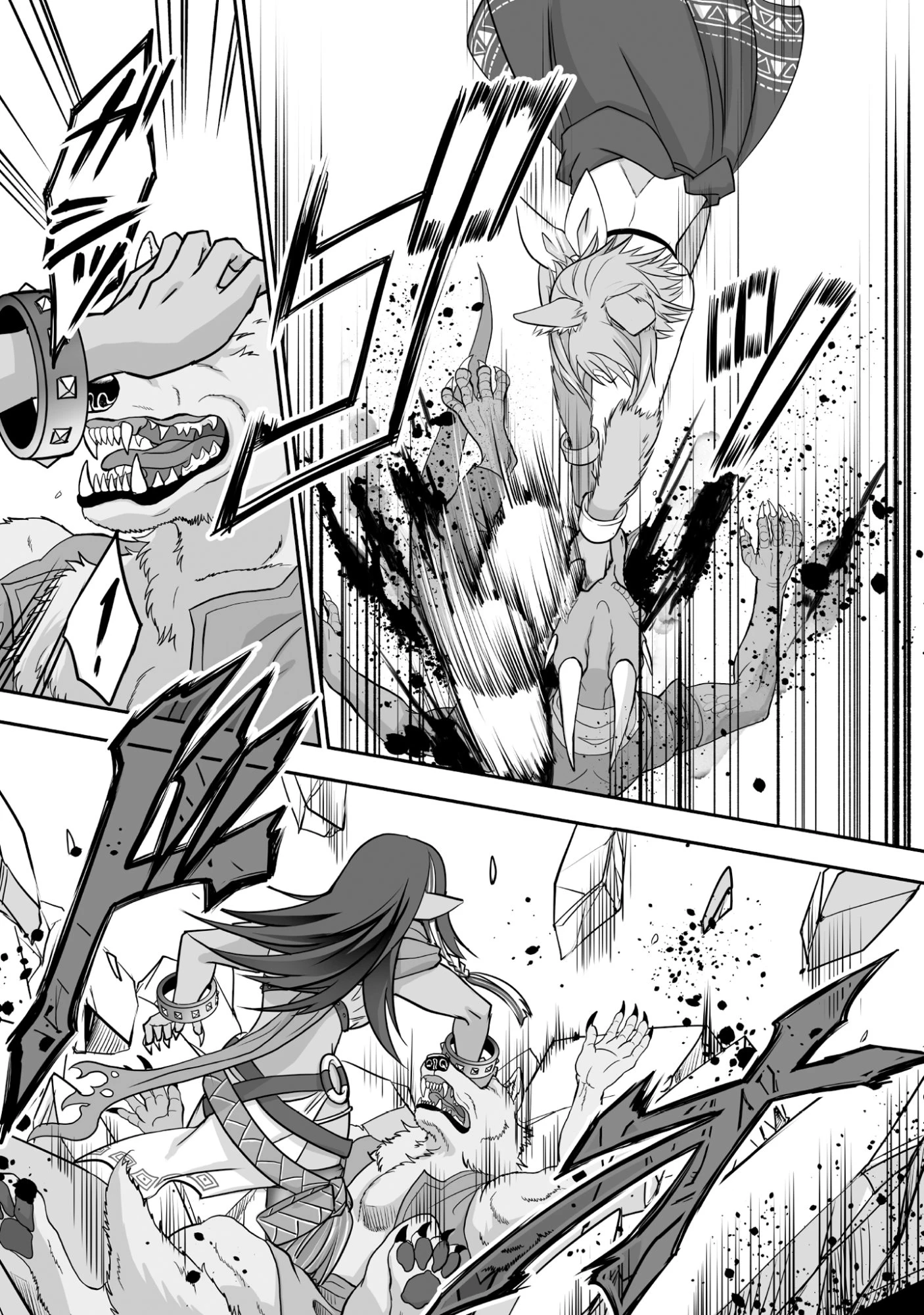 一瞬で治療していたのに役立たずと追放された天才治癒師、闇ヒーラーとして楽しく生きる 第4話 - 5