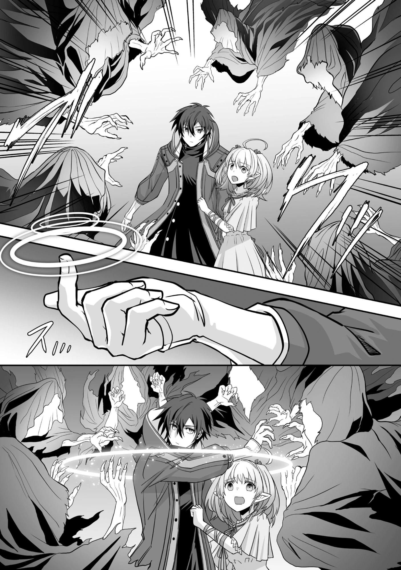 一瞬で治療していたのに役立たずと追放された天才治癒師、闇ヒーラーとして楽しく生きる 第2話 - 9