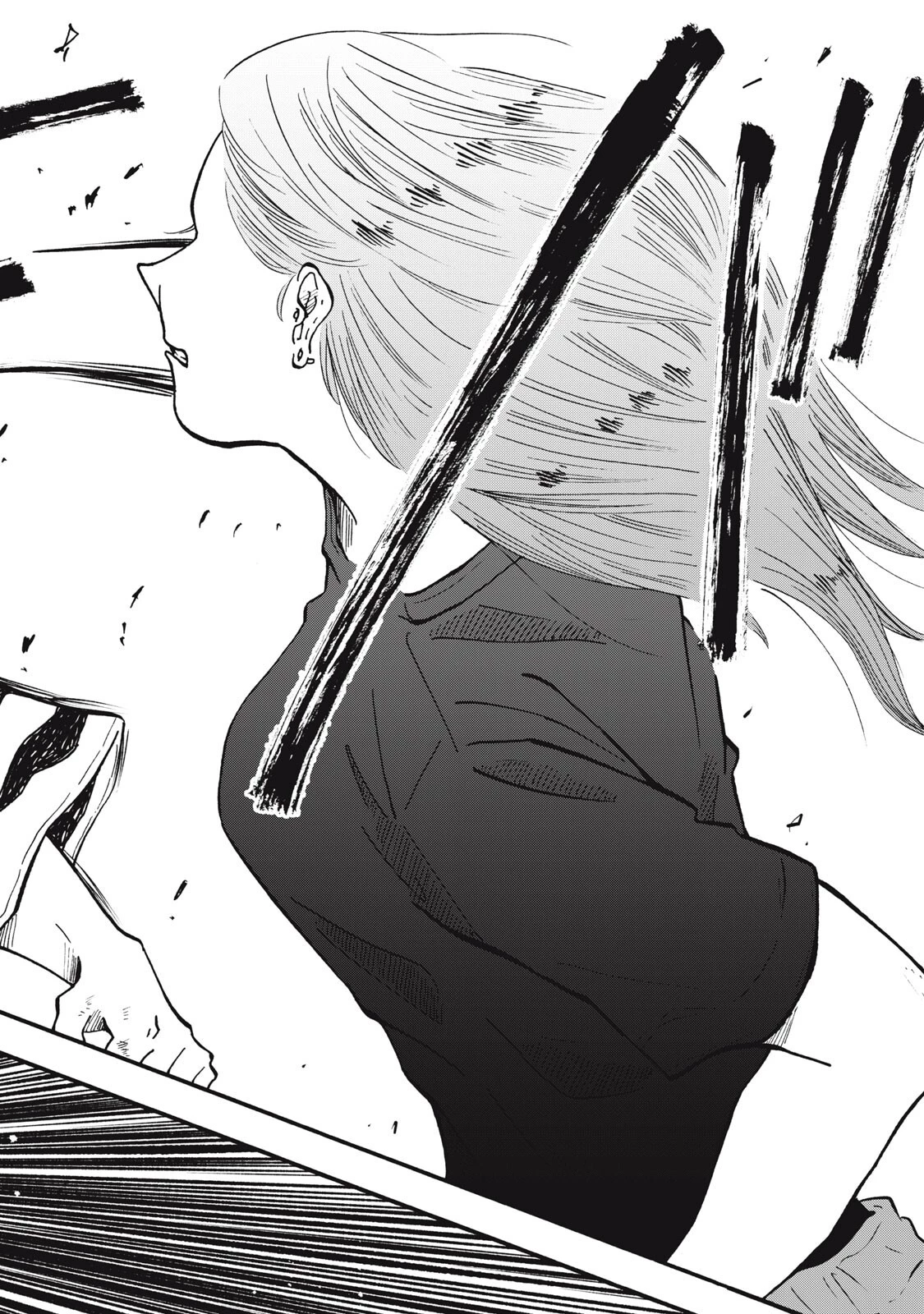 ウリッコ 第19話 - 14