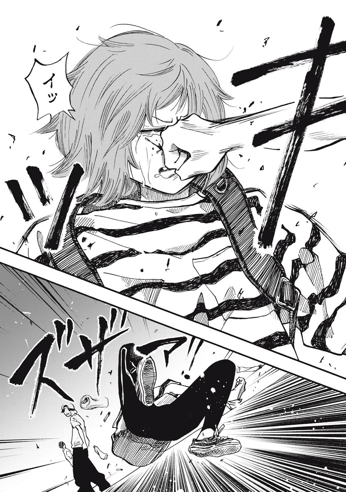 ウリッコ 第19話 - 15