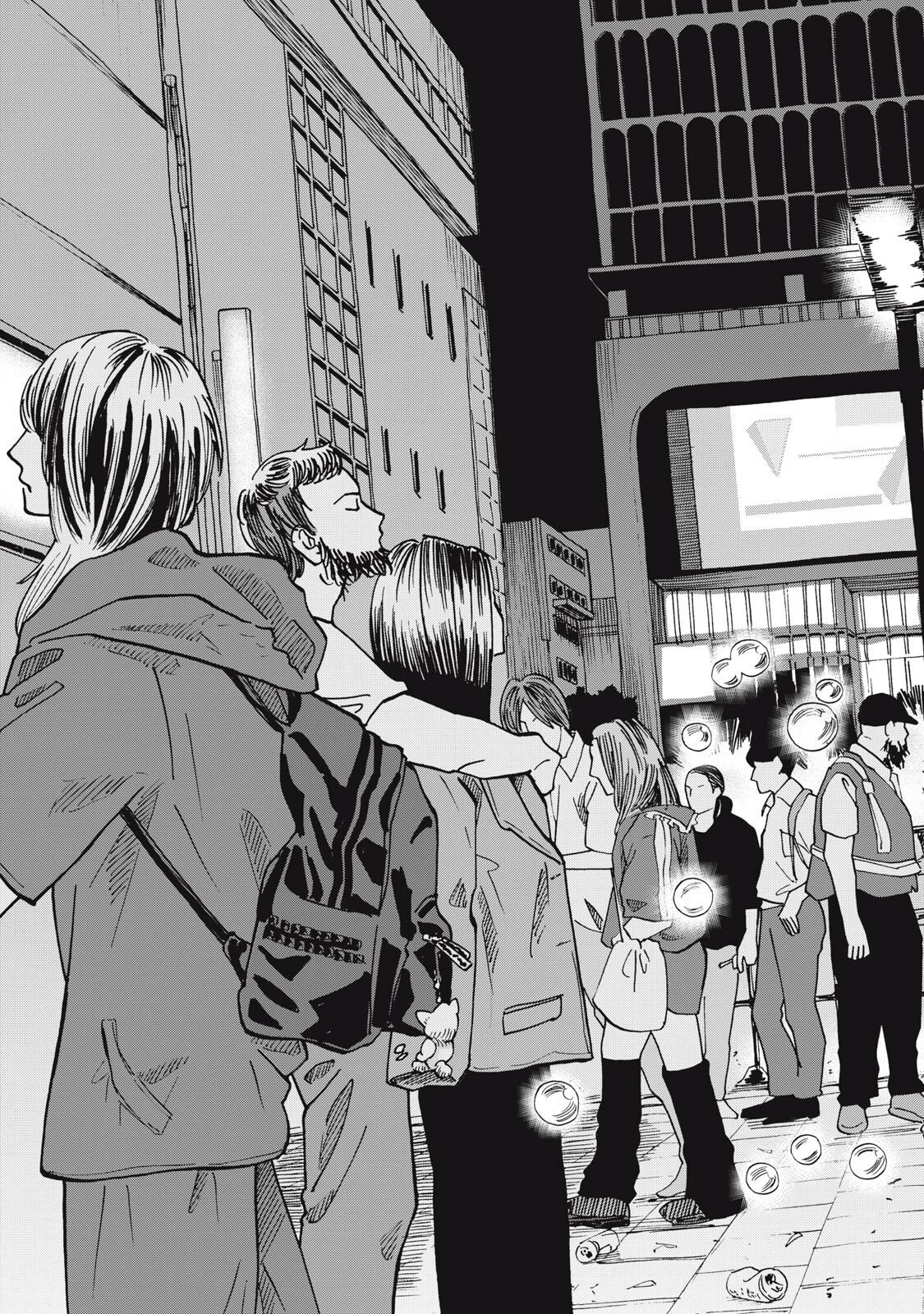 ウリッコ 第18話 - 11