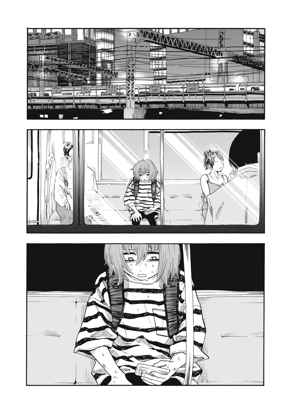 ウリッコ 第18話 - 12