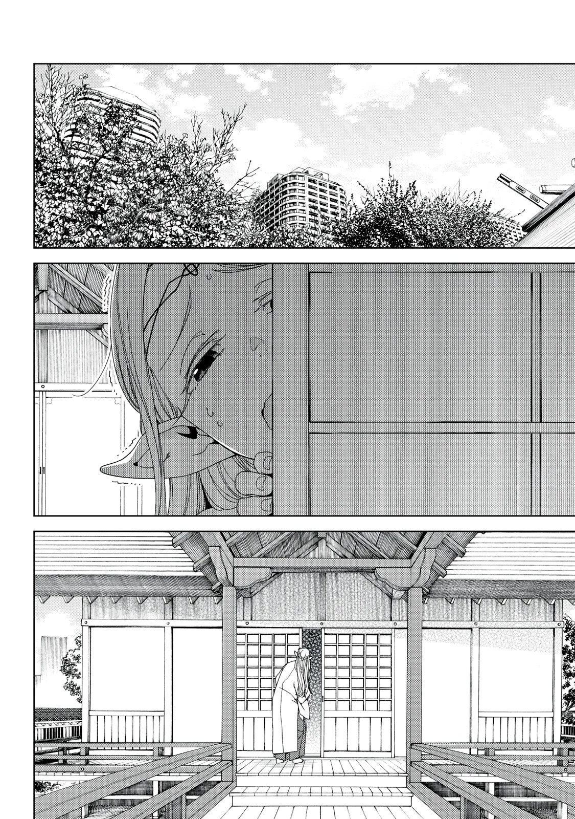 江戸前エルフ 第191話 - 6