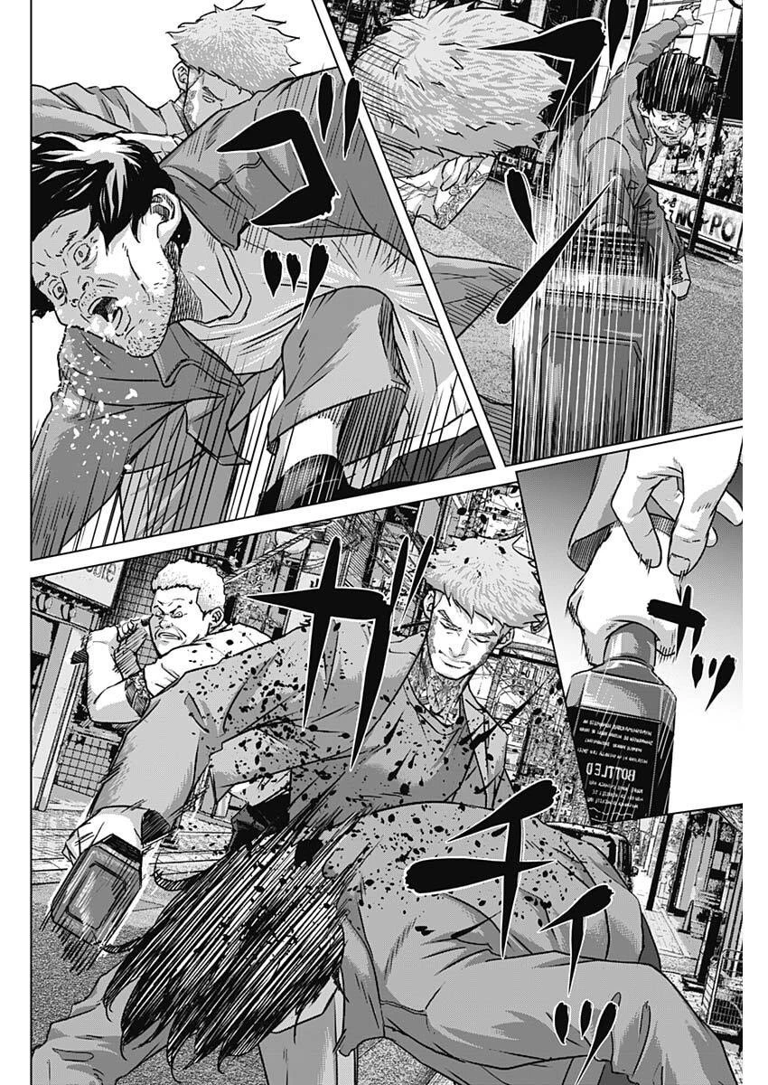 イリオス 第132話 - 4