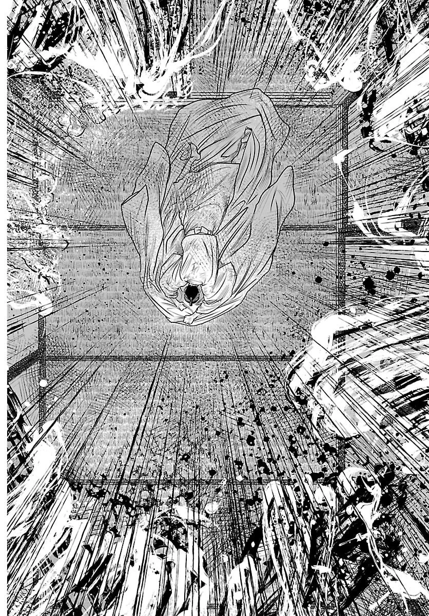 火喰鳥 羽州ぼろ鳶組 第43話 - 11