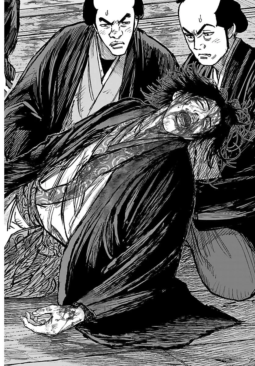 火喰鳥 羽州ぼろ鳶組 第43話 - 15