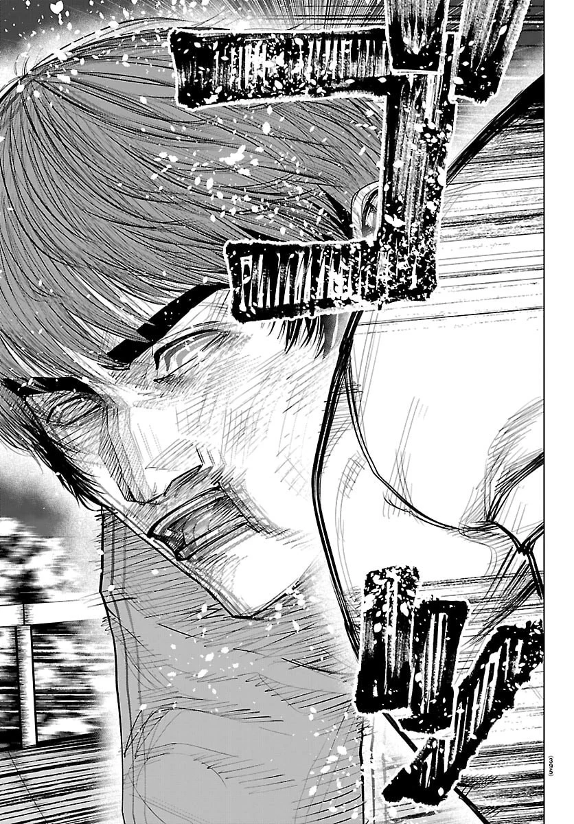 Mogaku 第84話 - 15