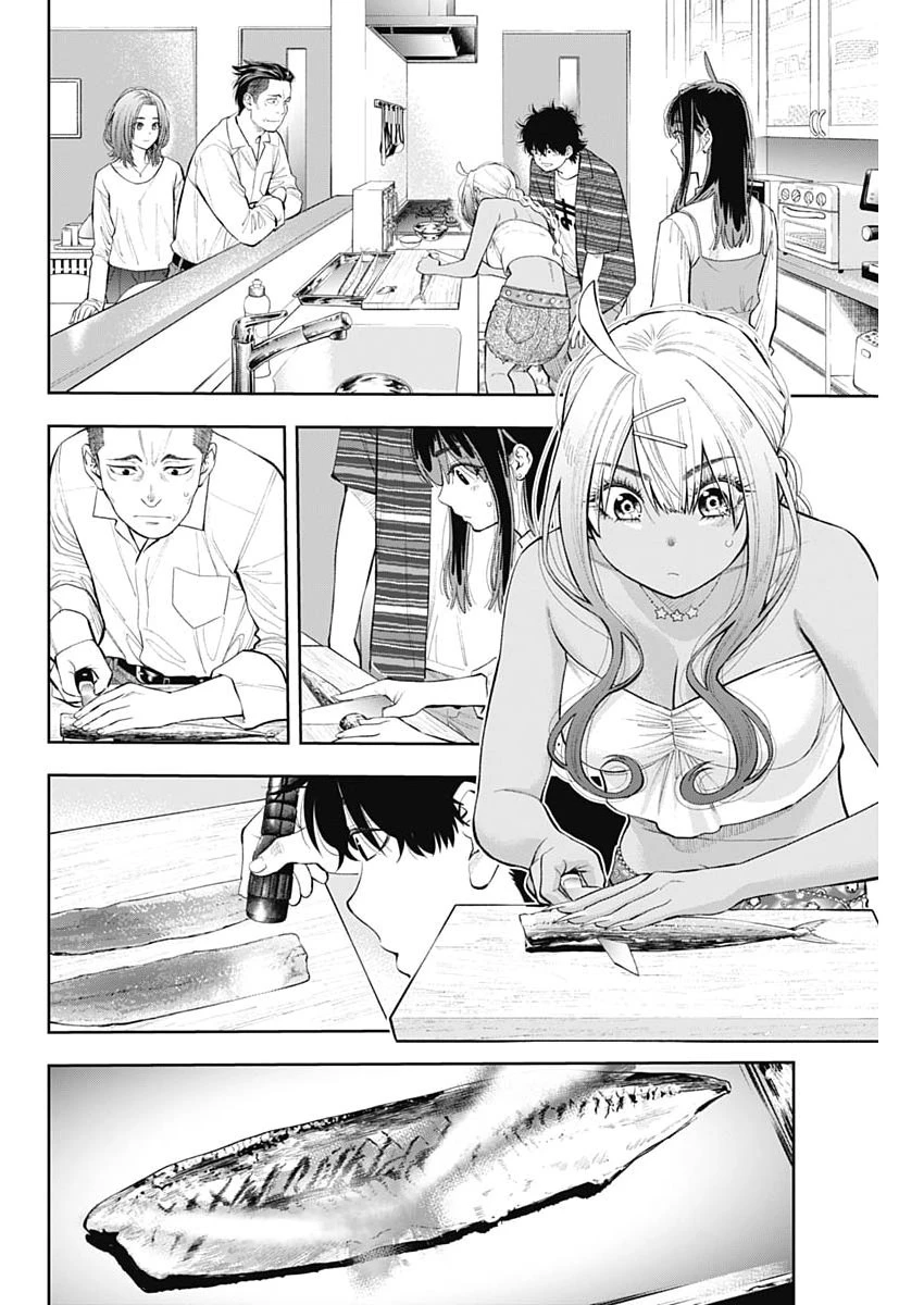 釣って食べたいギャル澤さん 第44話 - 14