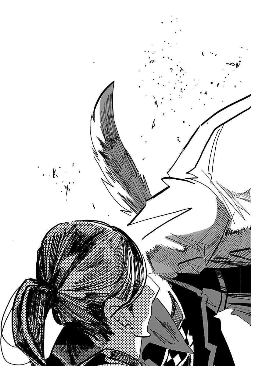 タイカの理性 第62話 - 15