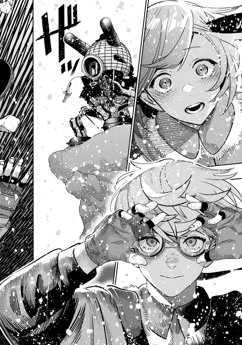 氷核のメテオリア 第20話 - 20