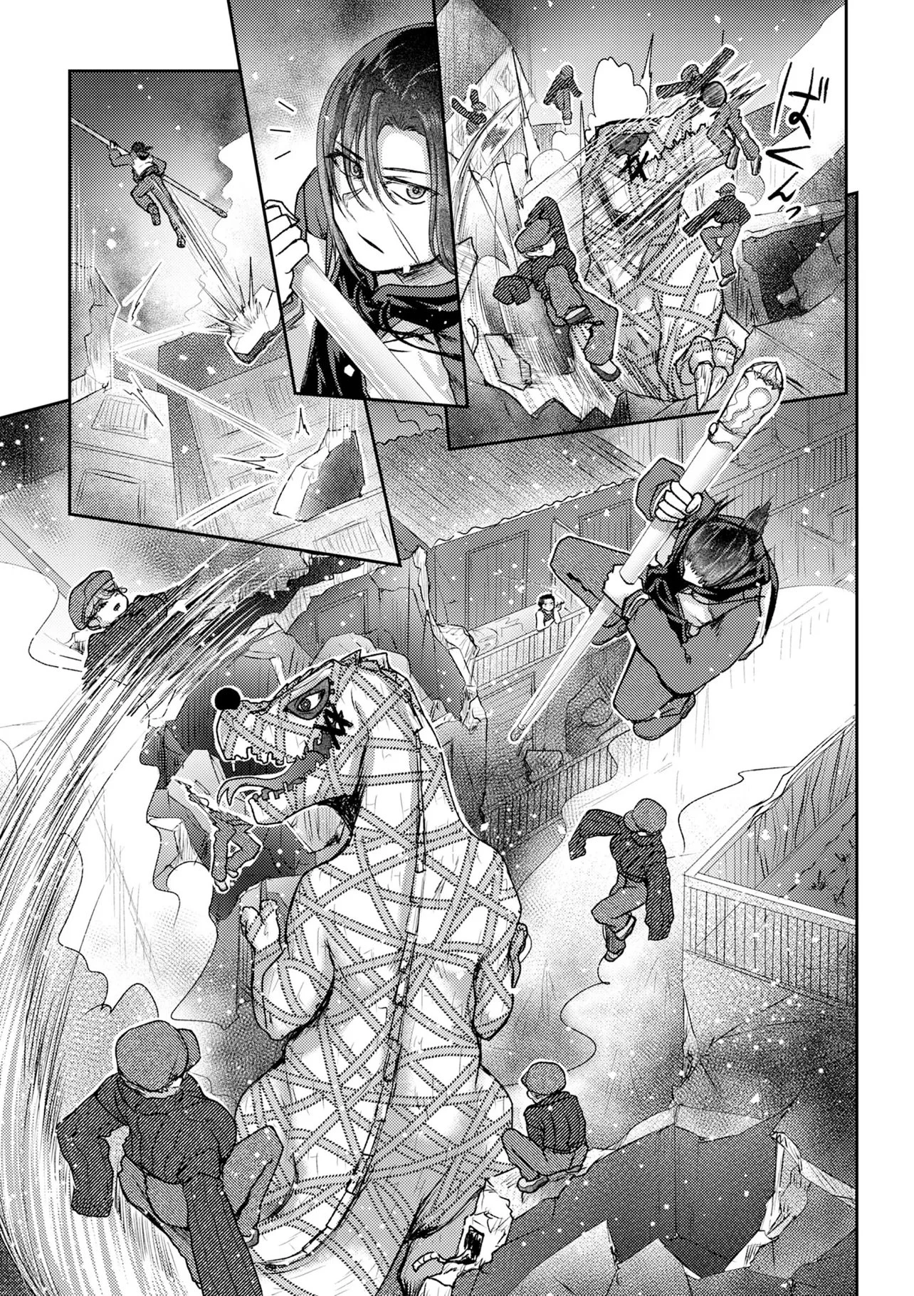 香港銀奇譚 第13話 - 13