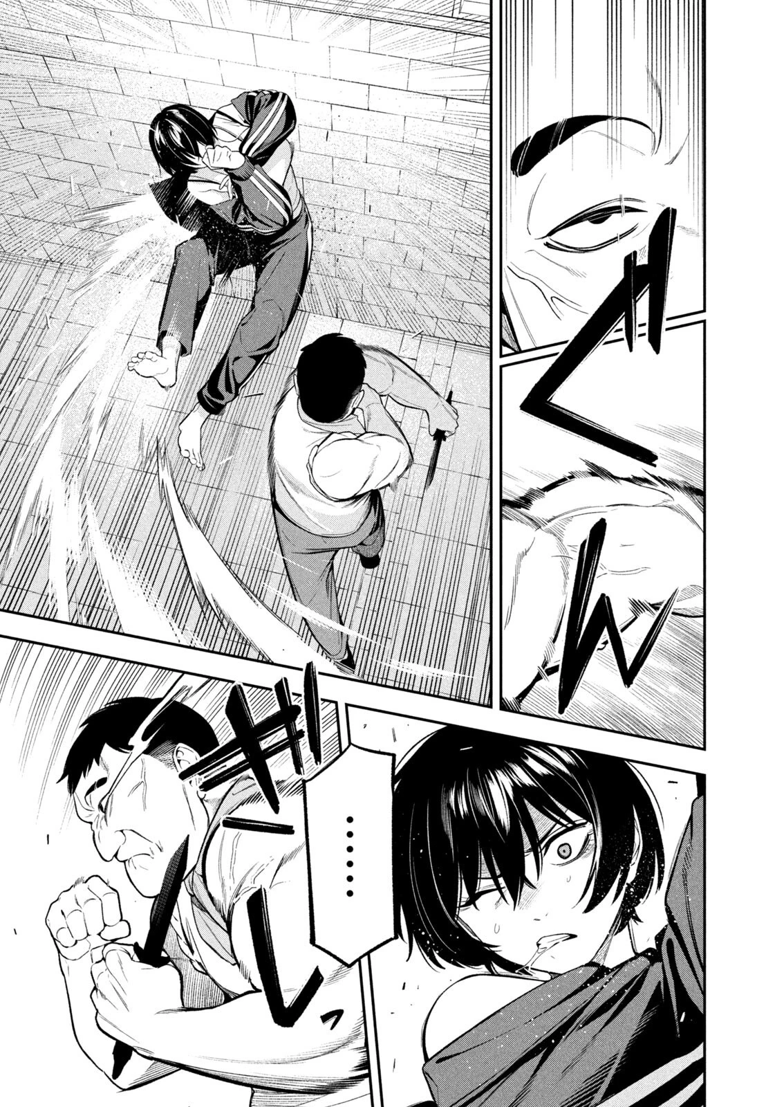 夜鷹ふたたび 第13話 - 9