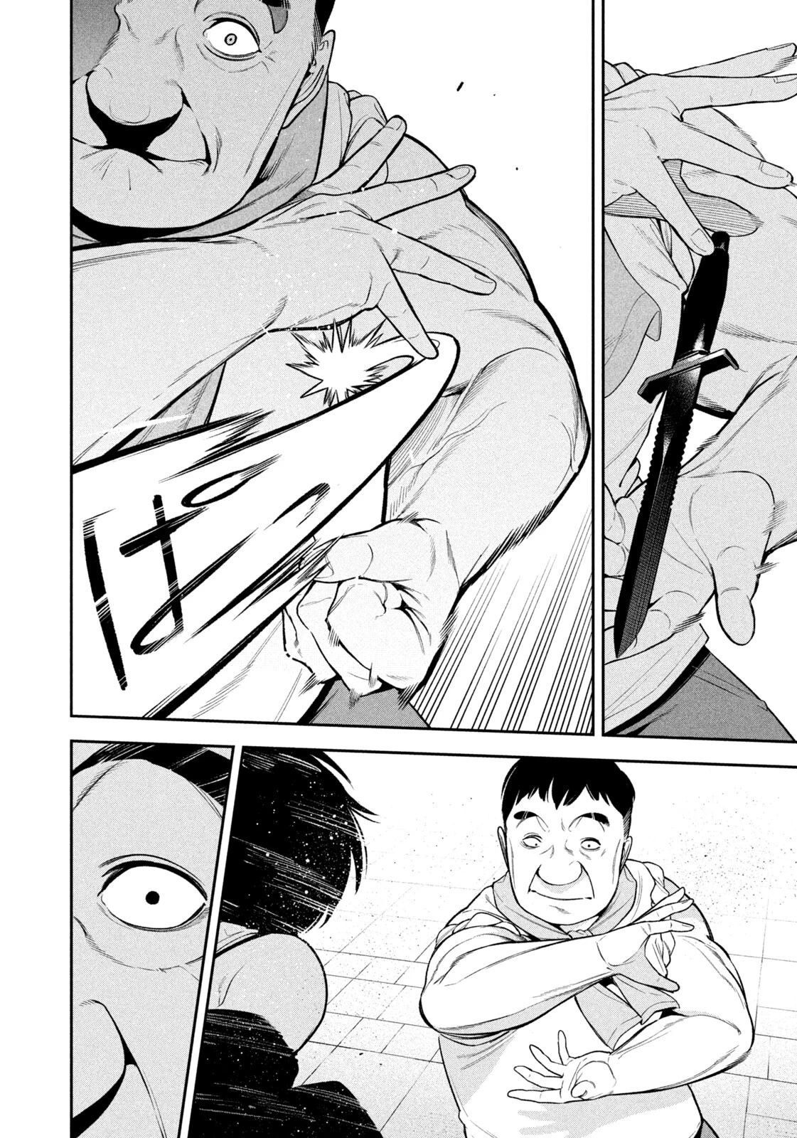 夜鷹ふたたび 第13話 - 12