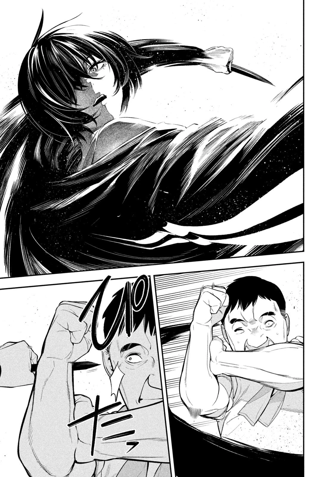 夜鷹ふたたび 第13話 - 13