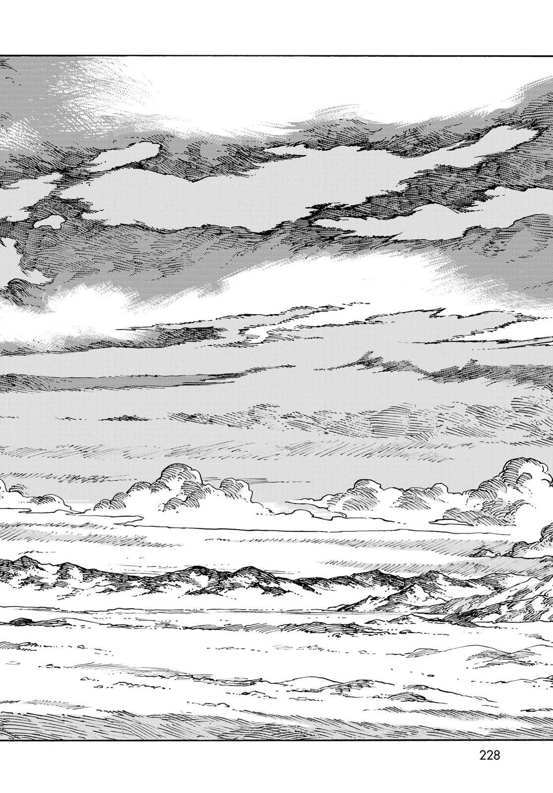 空挺ドラゴンズ 第105話 - 28