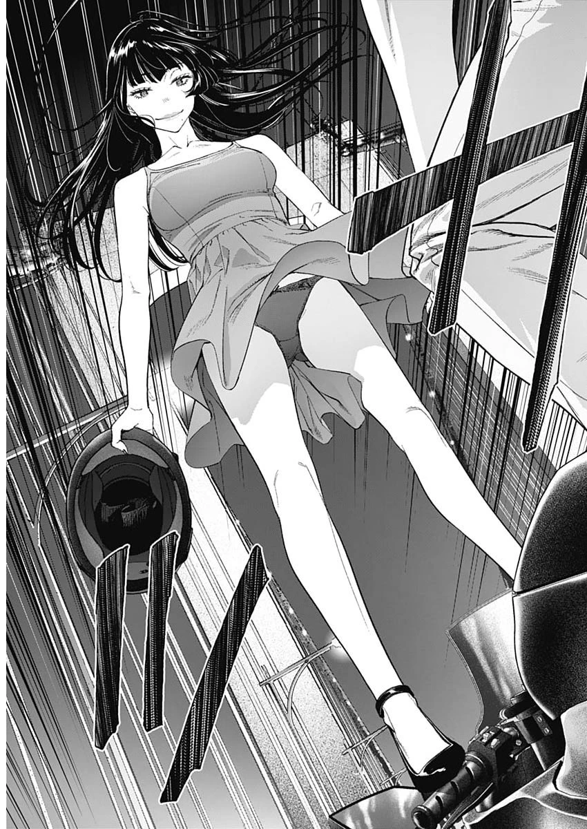 空をまとって 第72話 - 21