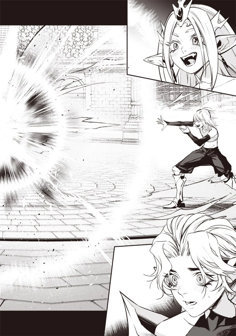 転生格ゲーマー オジでも勝てる異世界攻略 第19話 - 2