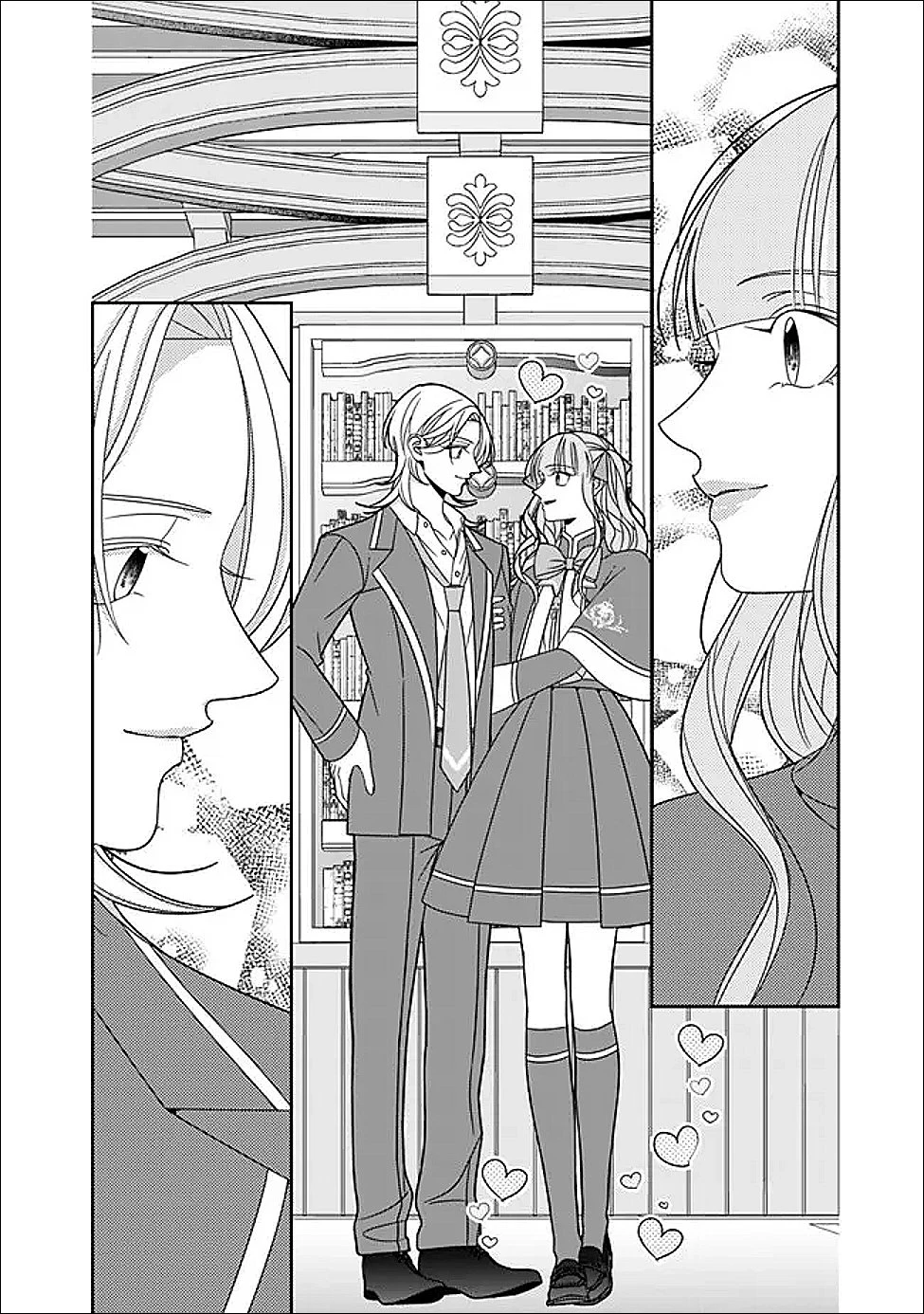 時計台の大聖女は婚約破棄に歓喜する 第5話 - 28