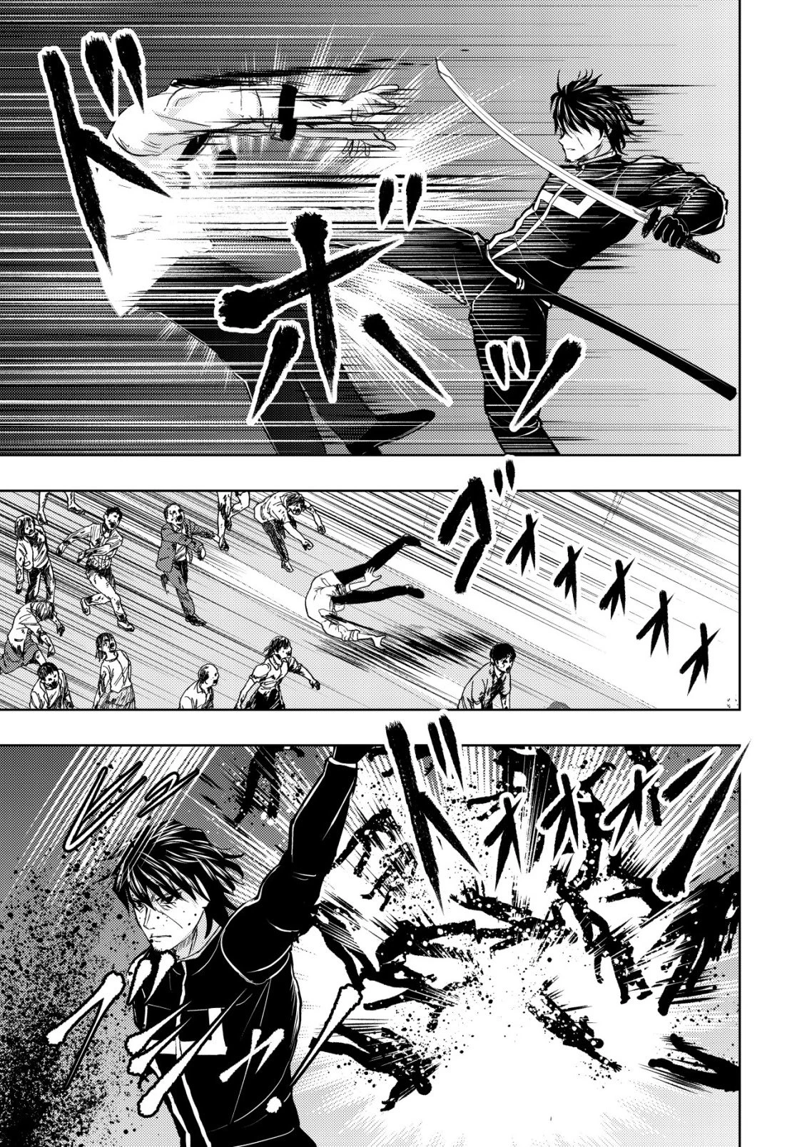 異世界還りのおっさんは終末世界で無双する 第37話 - 7