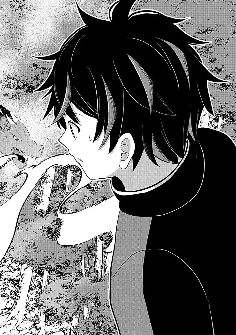 飛べない最強のダンジョンシーカー 第5話 - 11