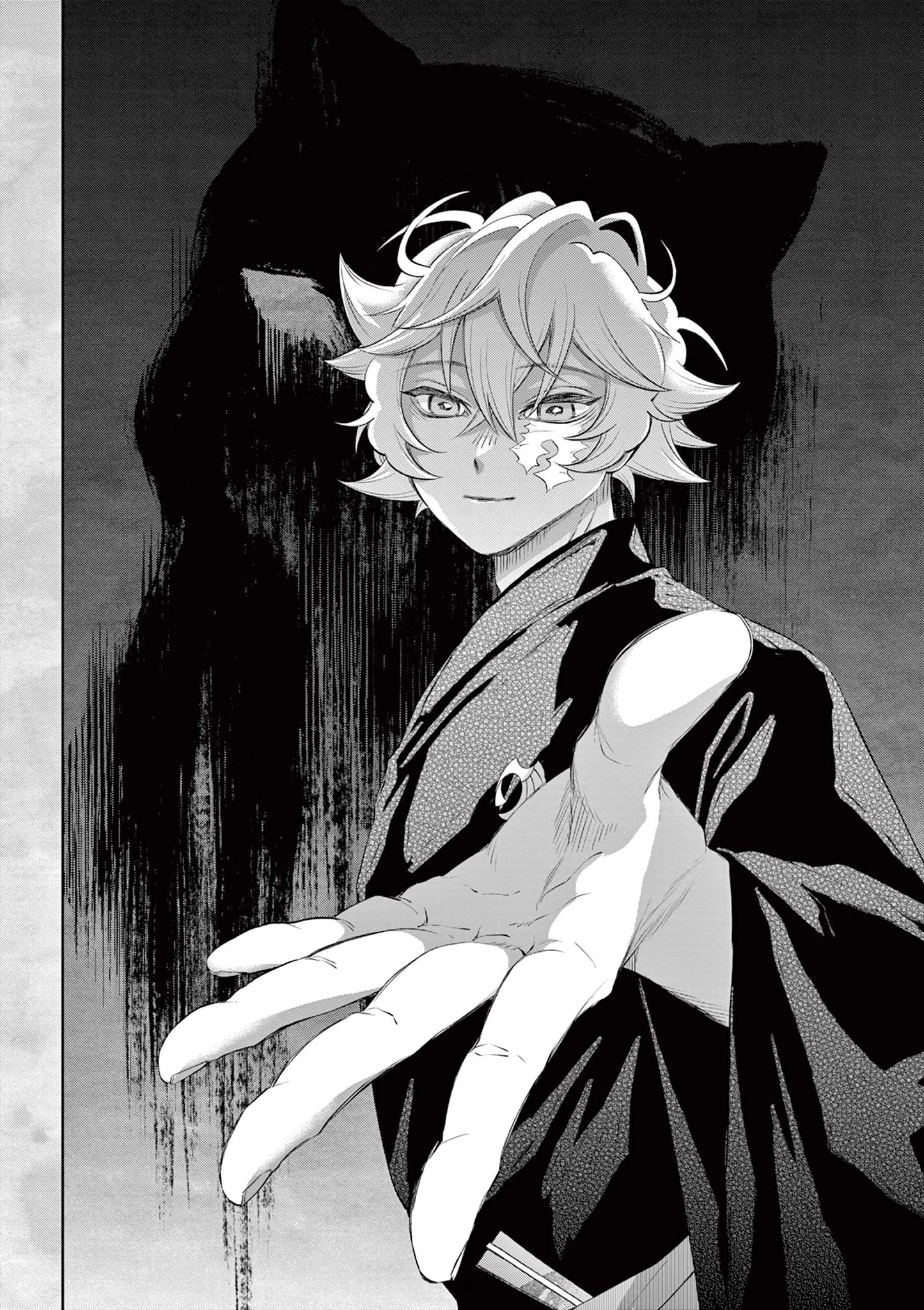 シテの花-能楽師・葉賀琥太朗の咲き方- 第58話 - 8