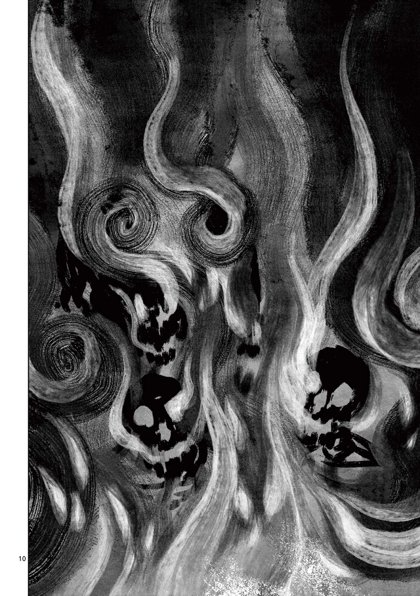 シテの花-能楽師・葉賀琥太朗の咲き方- 第58話 - 10