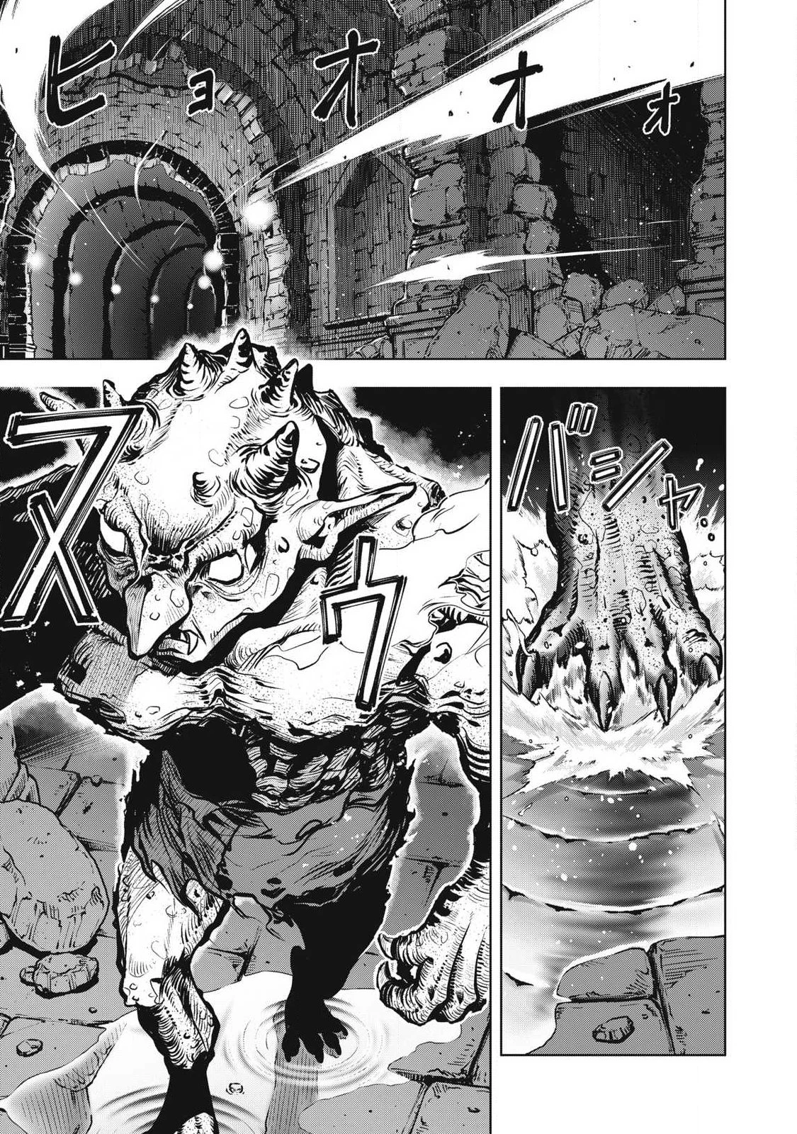 アカデミー最強のモブヒーラー ~死にゲー世界のモブに転生した俺は、外れジョブ【ヒーラー】と原作知識で無双する~ 第1話 - 16