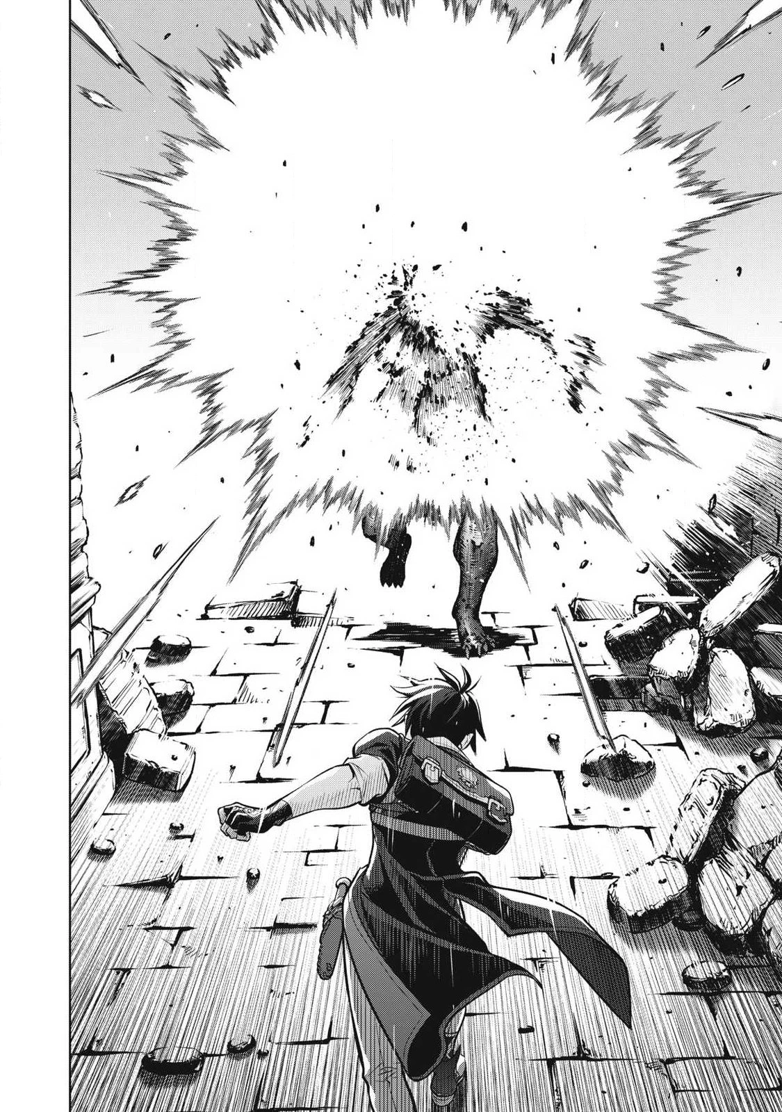 アカデミー最強のモブヒーラー ~死にゲー世界のモブに転生した俺は、外れジョブ【ヒーラー】と原作知識で無双する~ 第1話 - 21