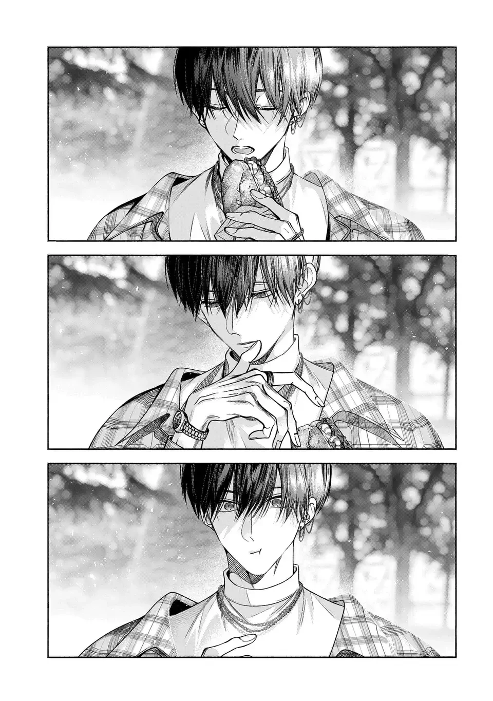 君はいつしか毒になる 第2話 - 7