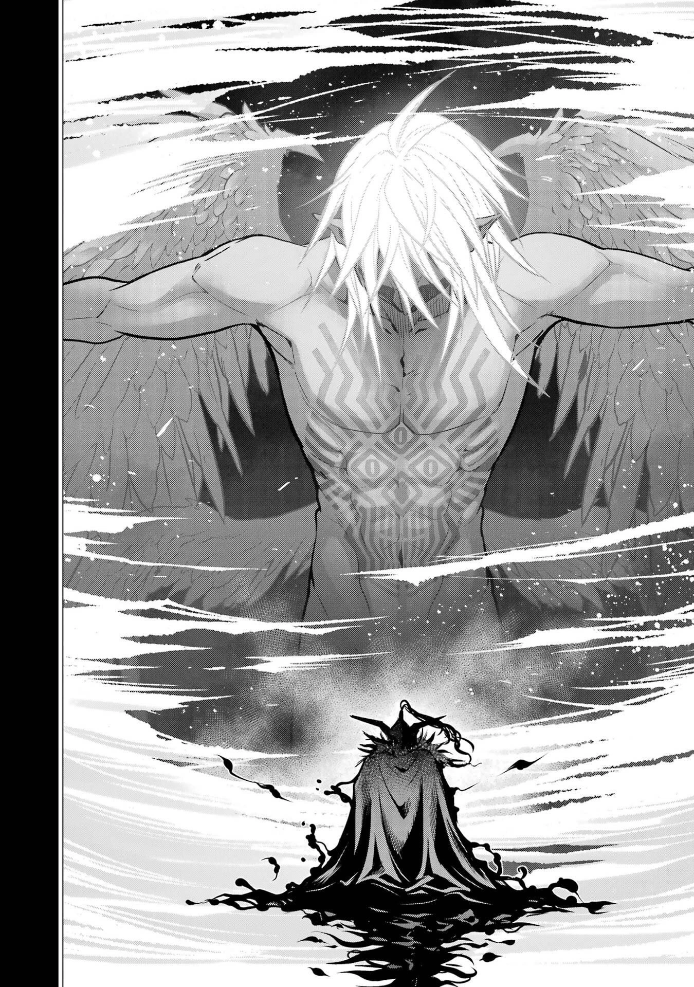 ここは俺に任せて先に行けと言ってから10年がたったら伝説になっていた。 第57話 - 16